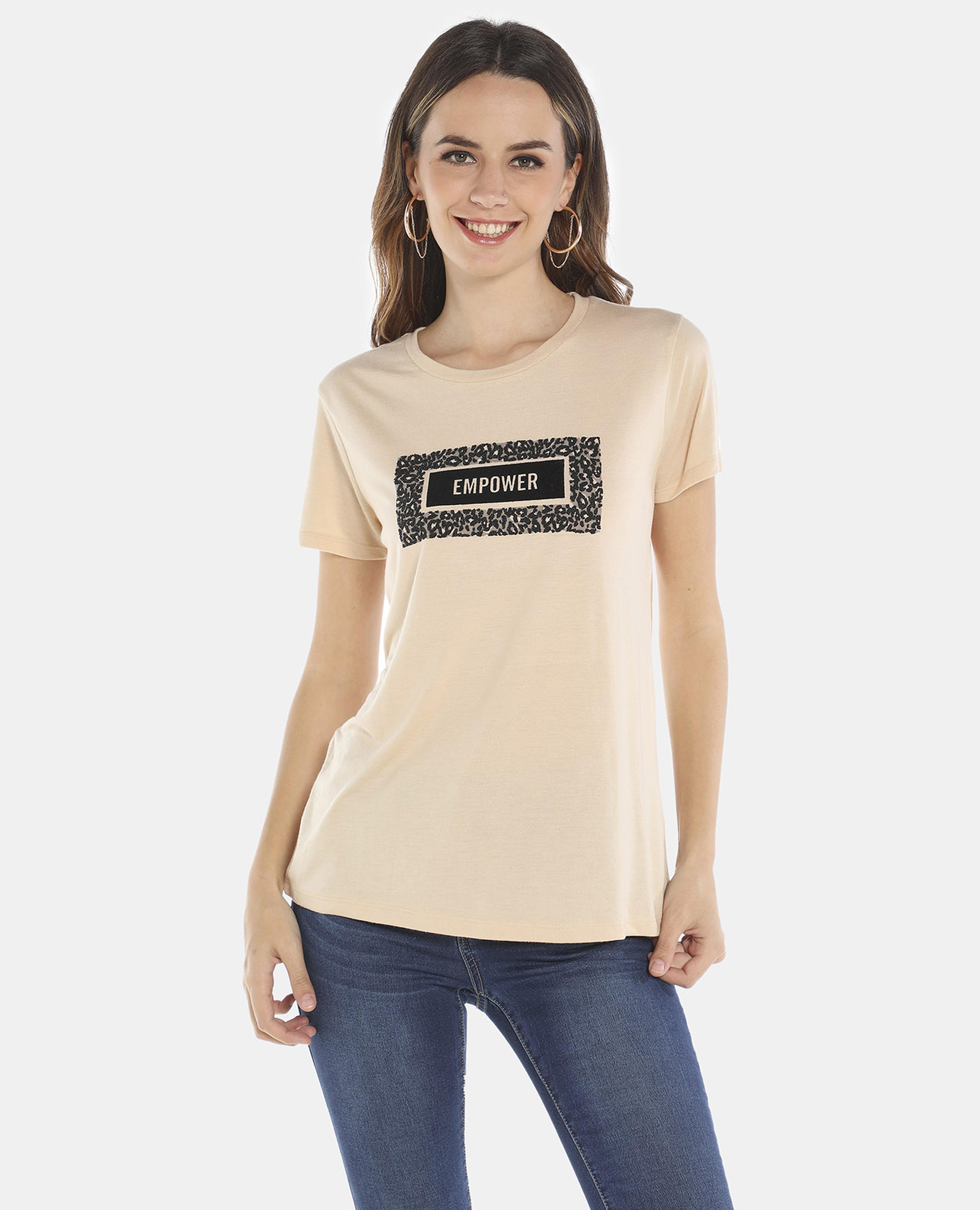 بلوزة بيج  من