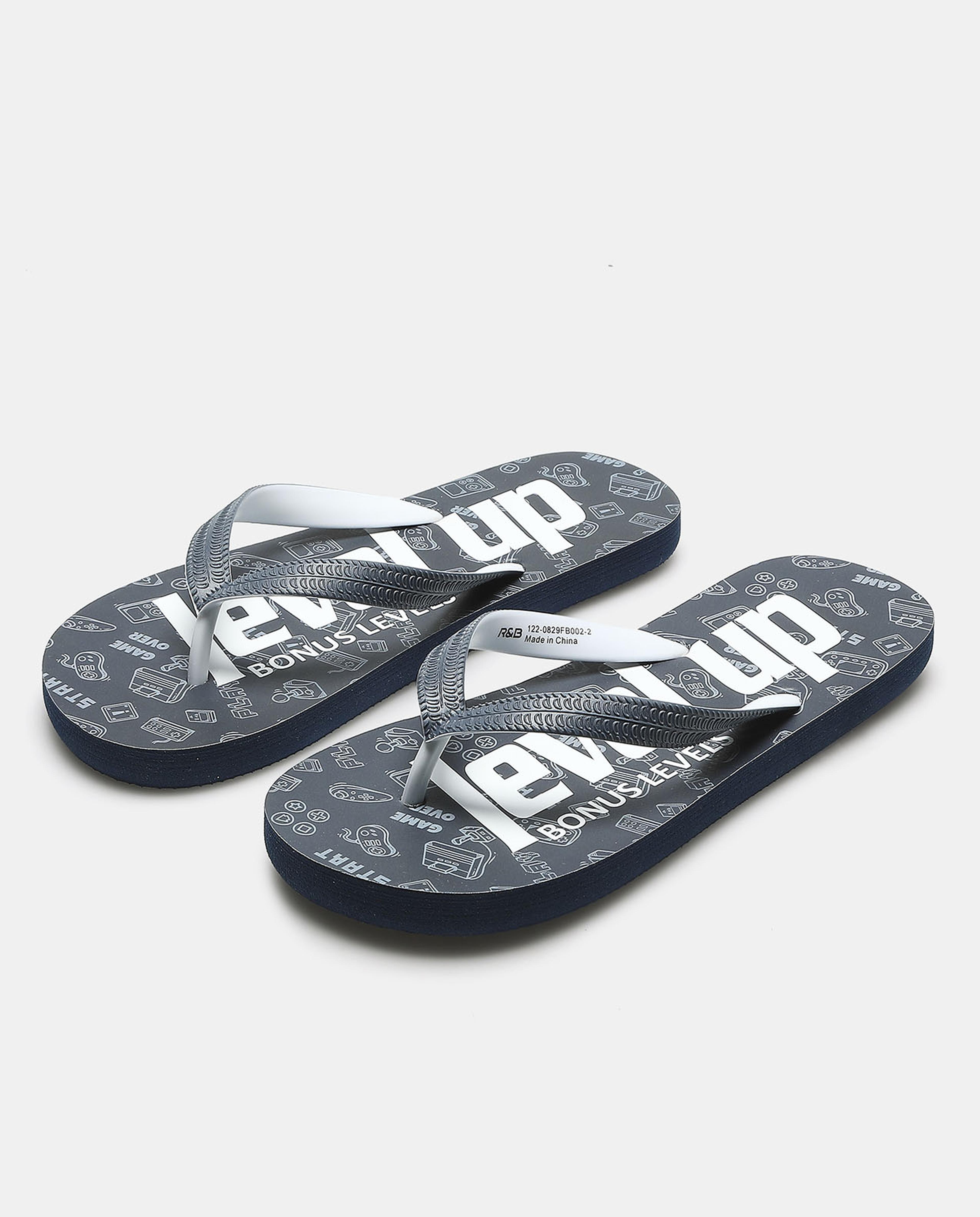 آر أند بي فليب فلوب بطبعة باللون الأزرق