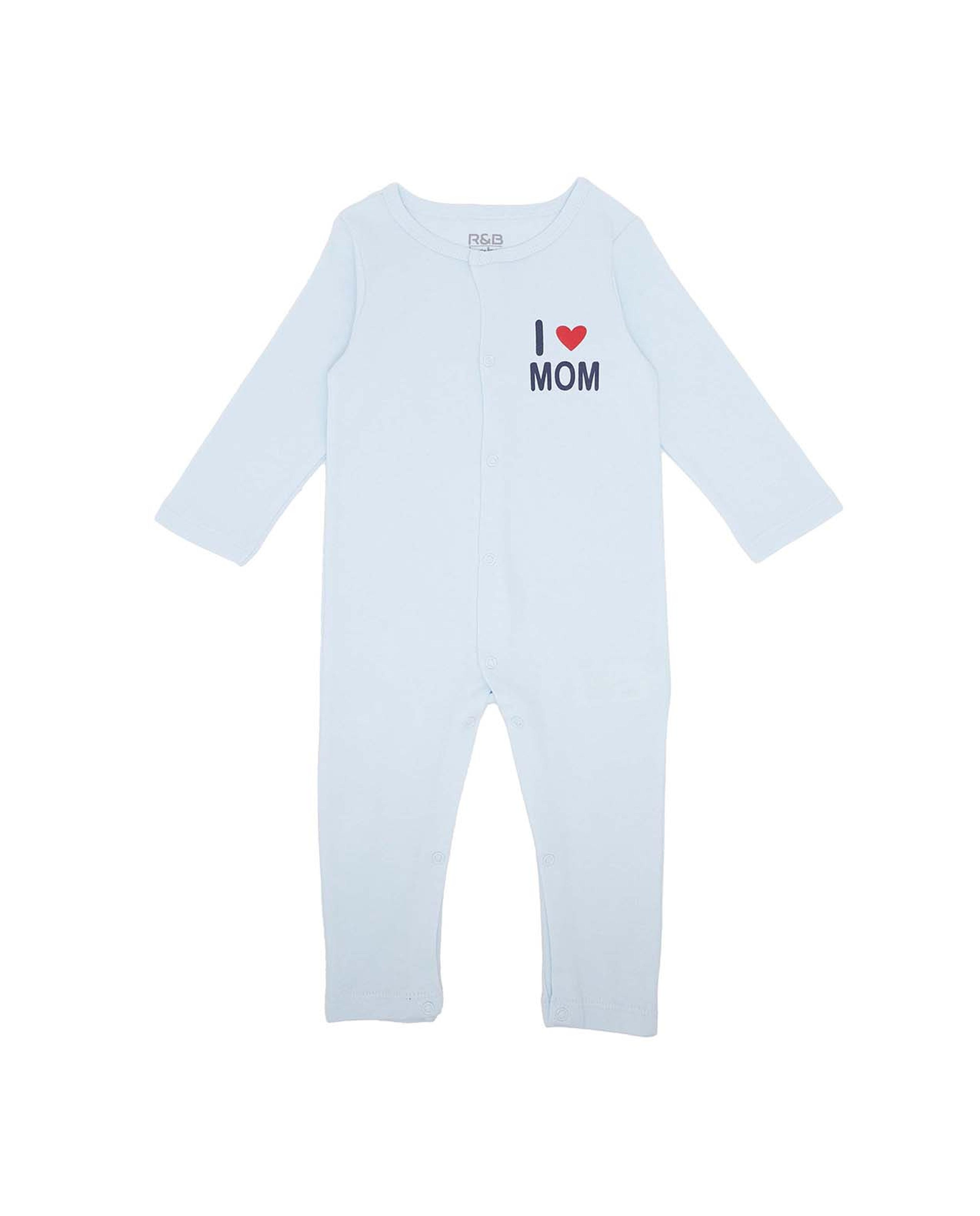 بدلة نوم بطبعة من قطعتين