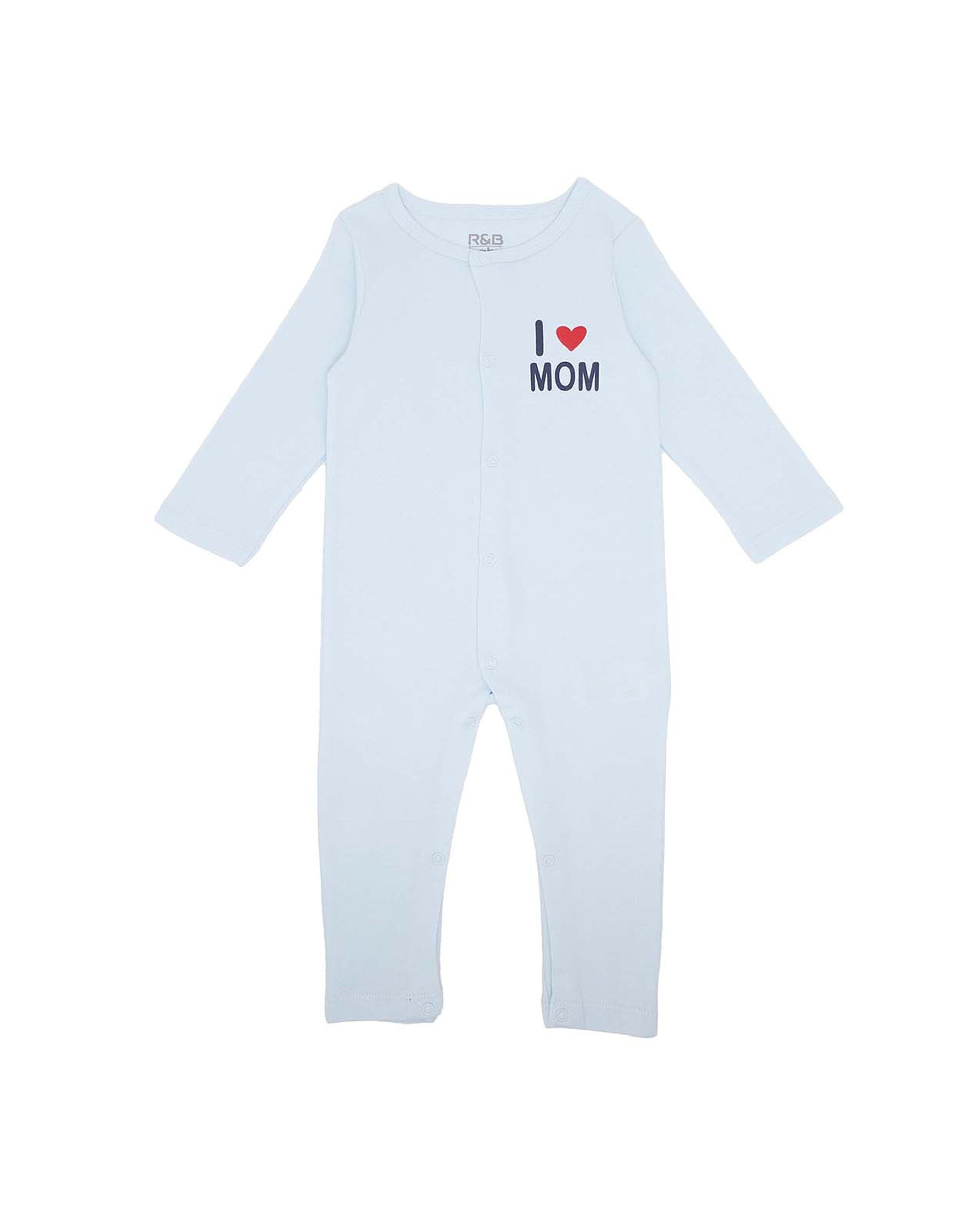 بدلة نوم بطبعة من قطعتين