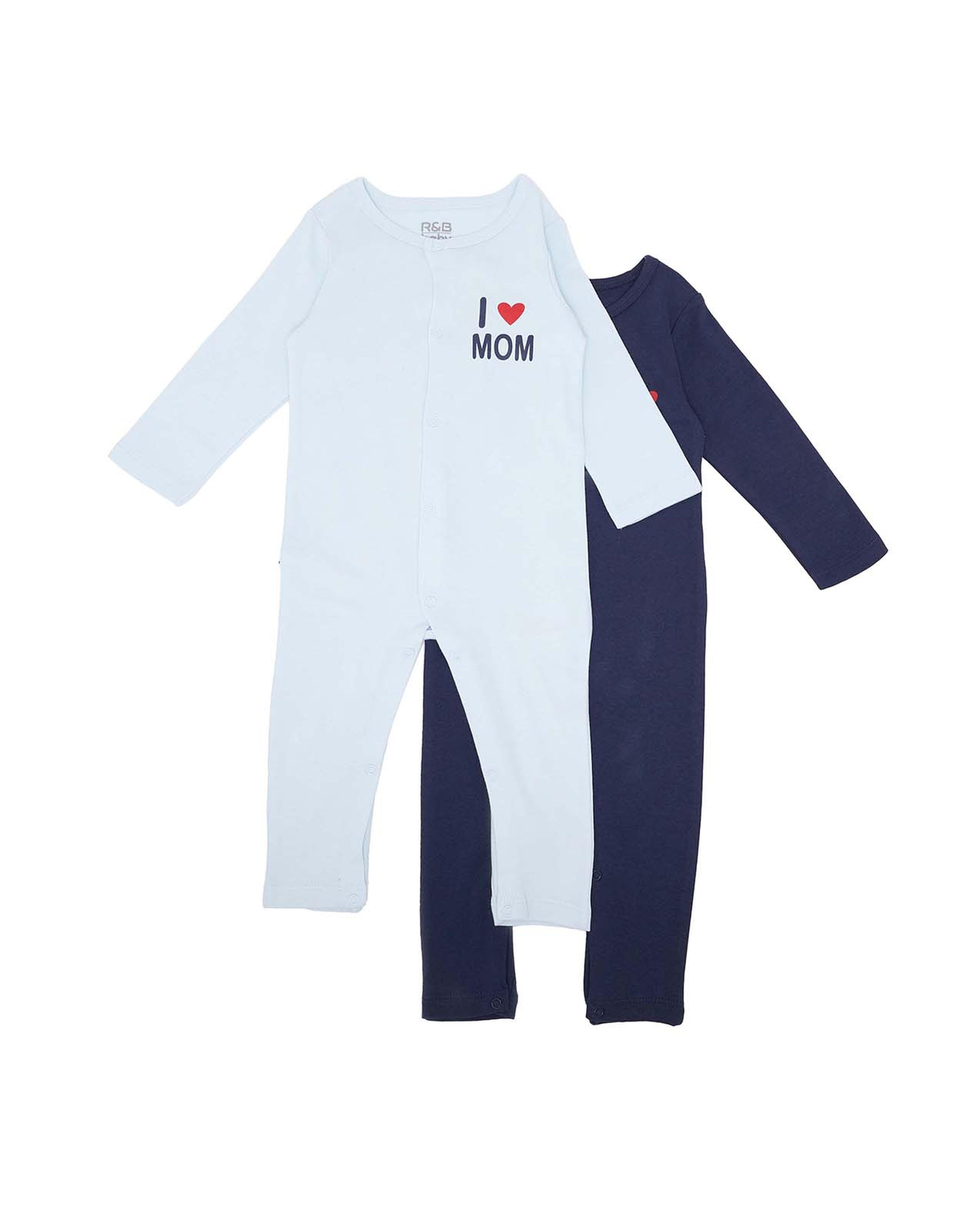 بدلة نوم بطبعة من قطعتين