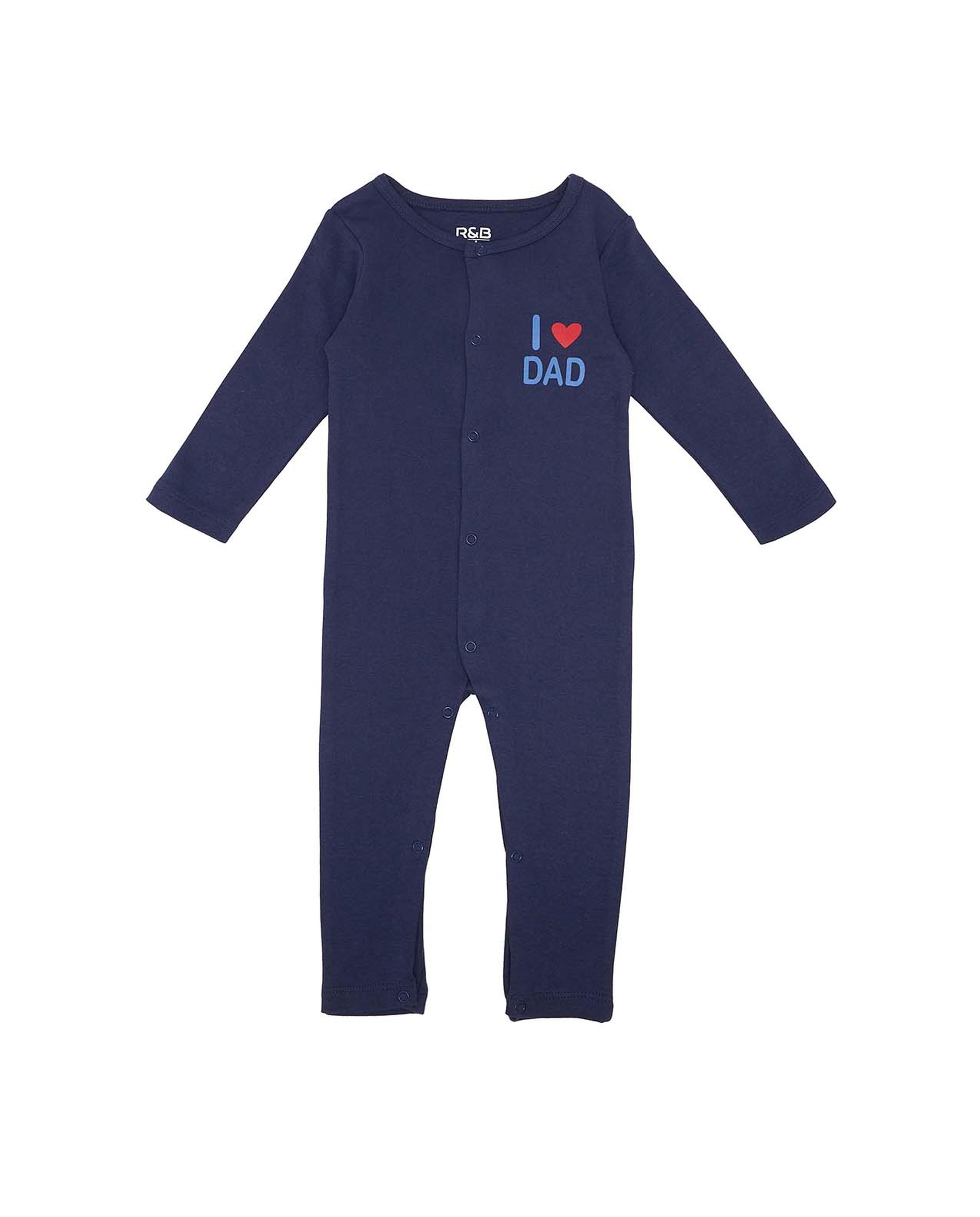 بدلة نوم بطبعة من قطعتين