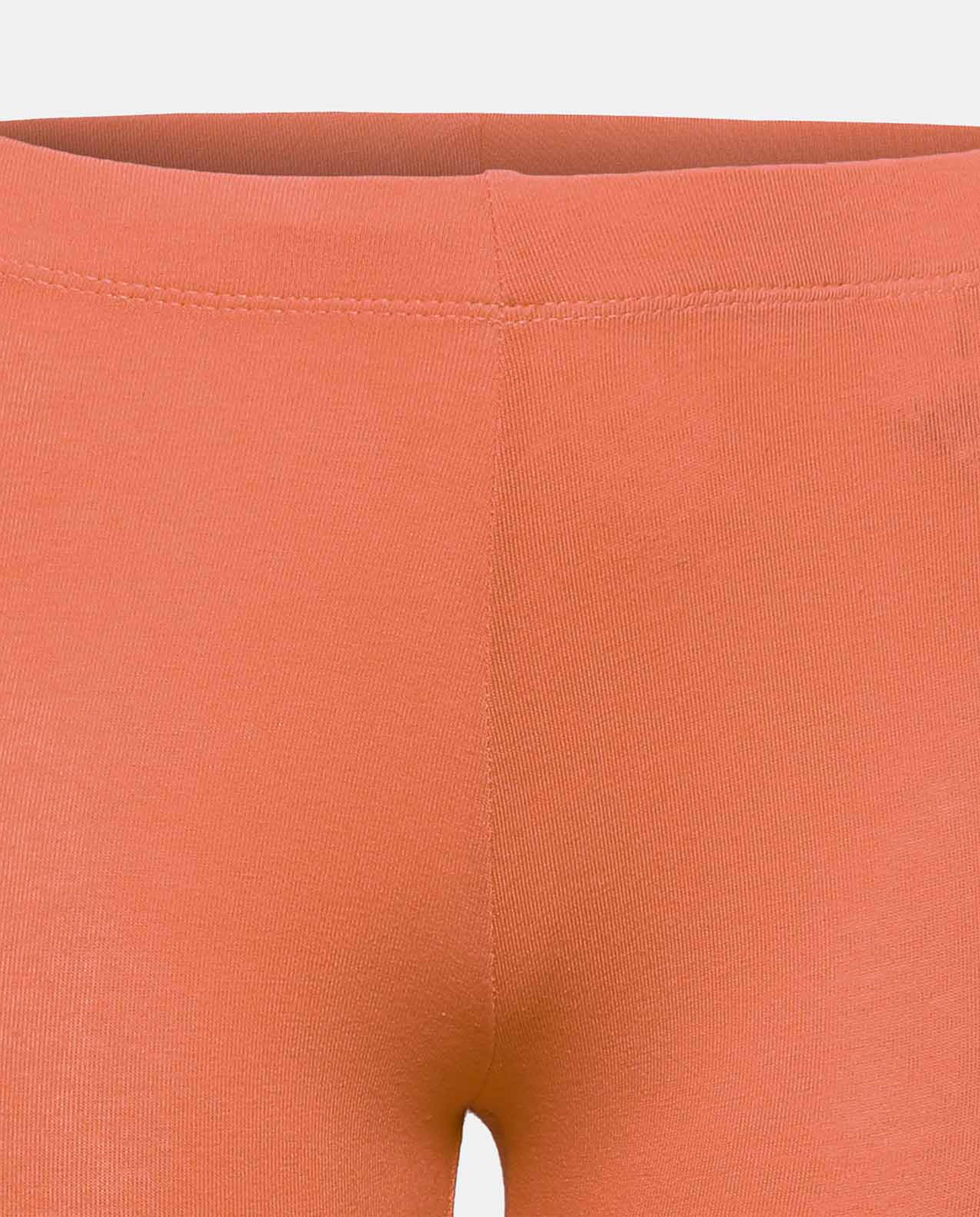 ليقينز كاجوال - 2 قطع