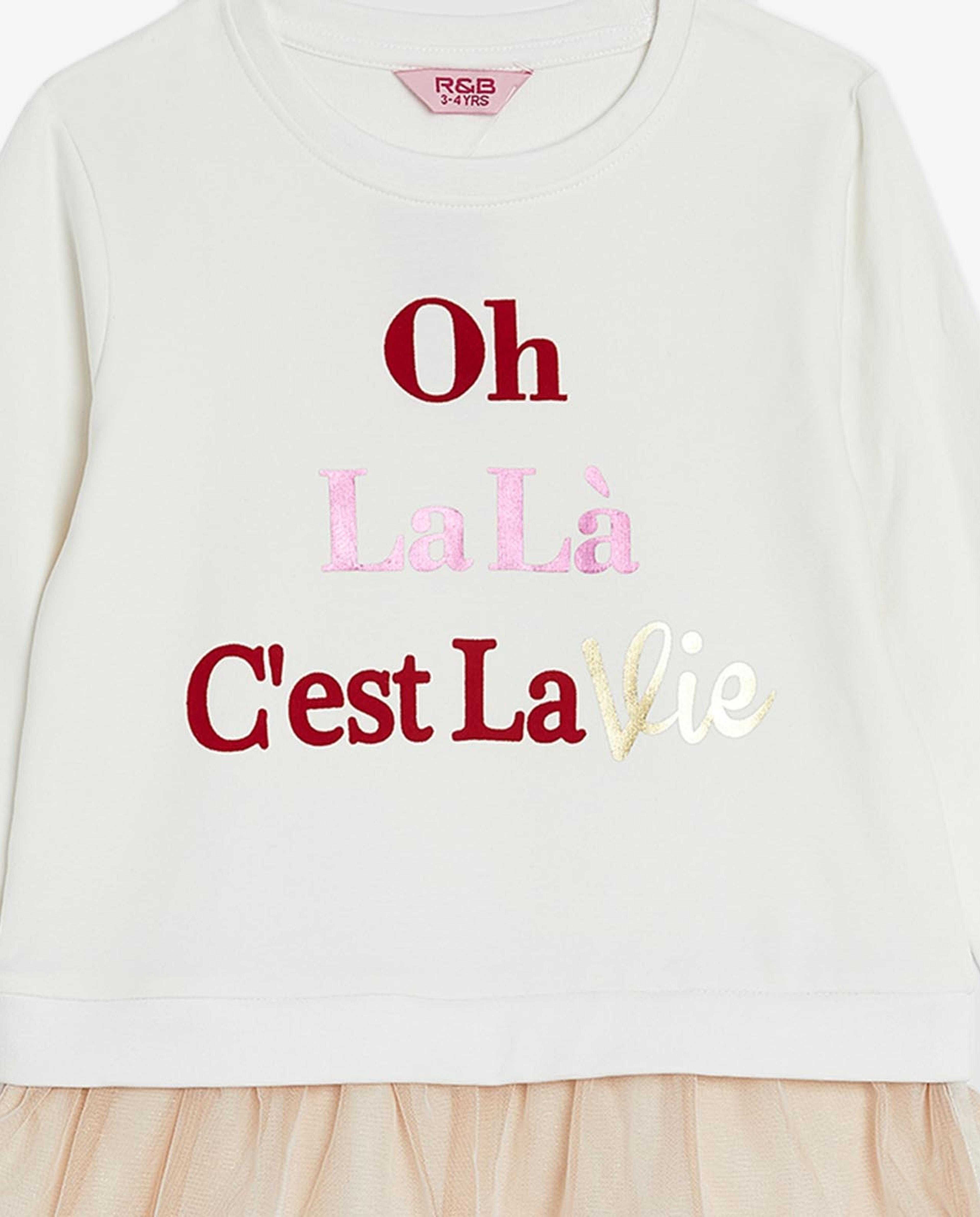 فستان بلون عاجي من