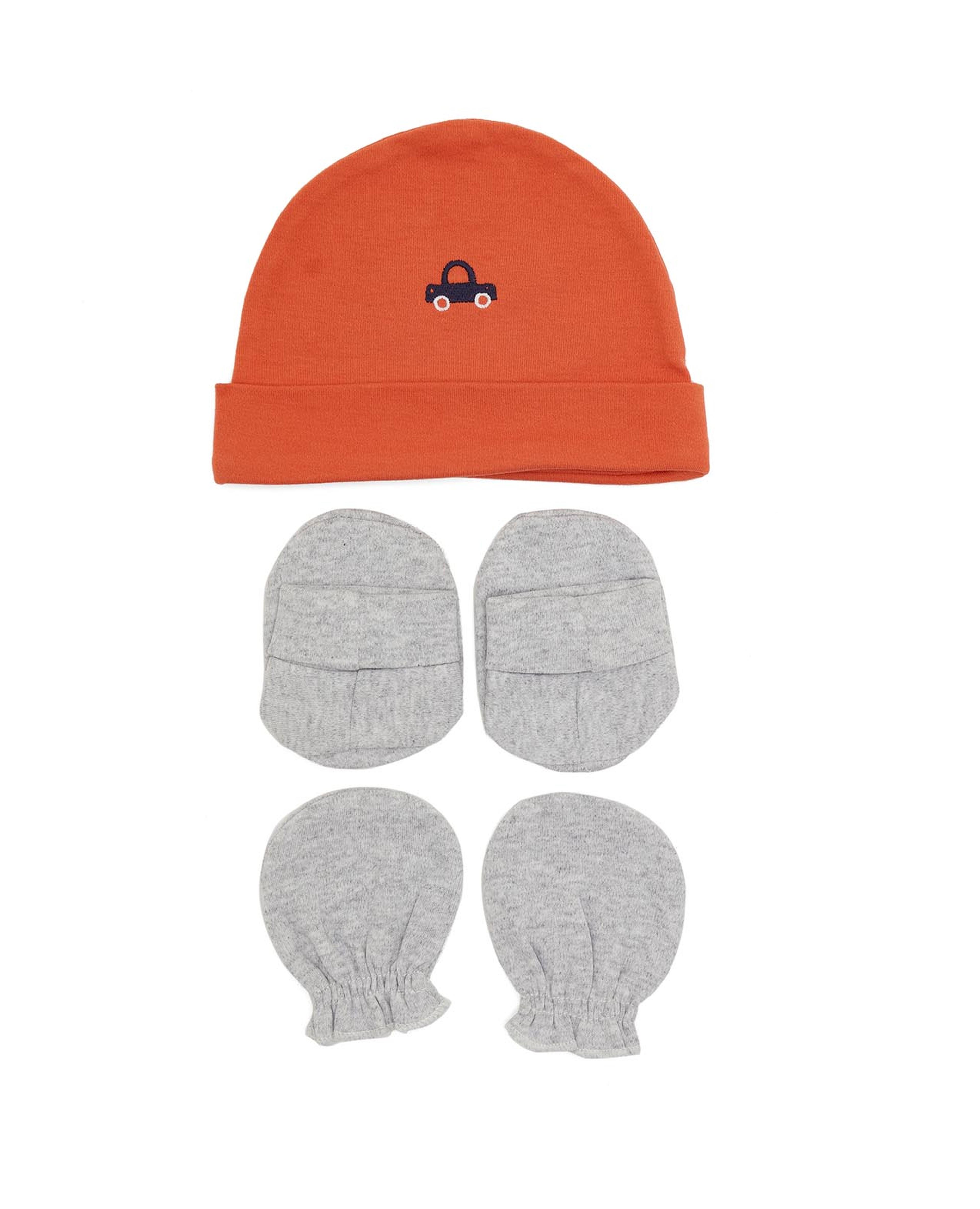 طقم كاب وقفازات وبوت