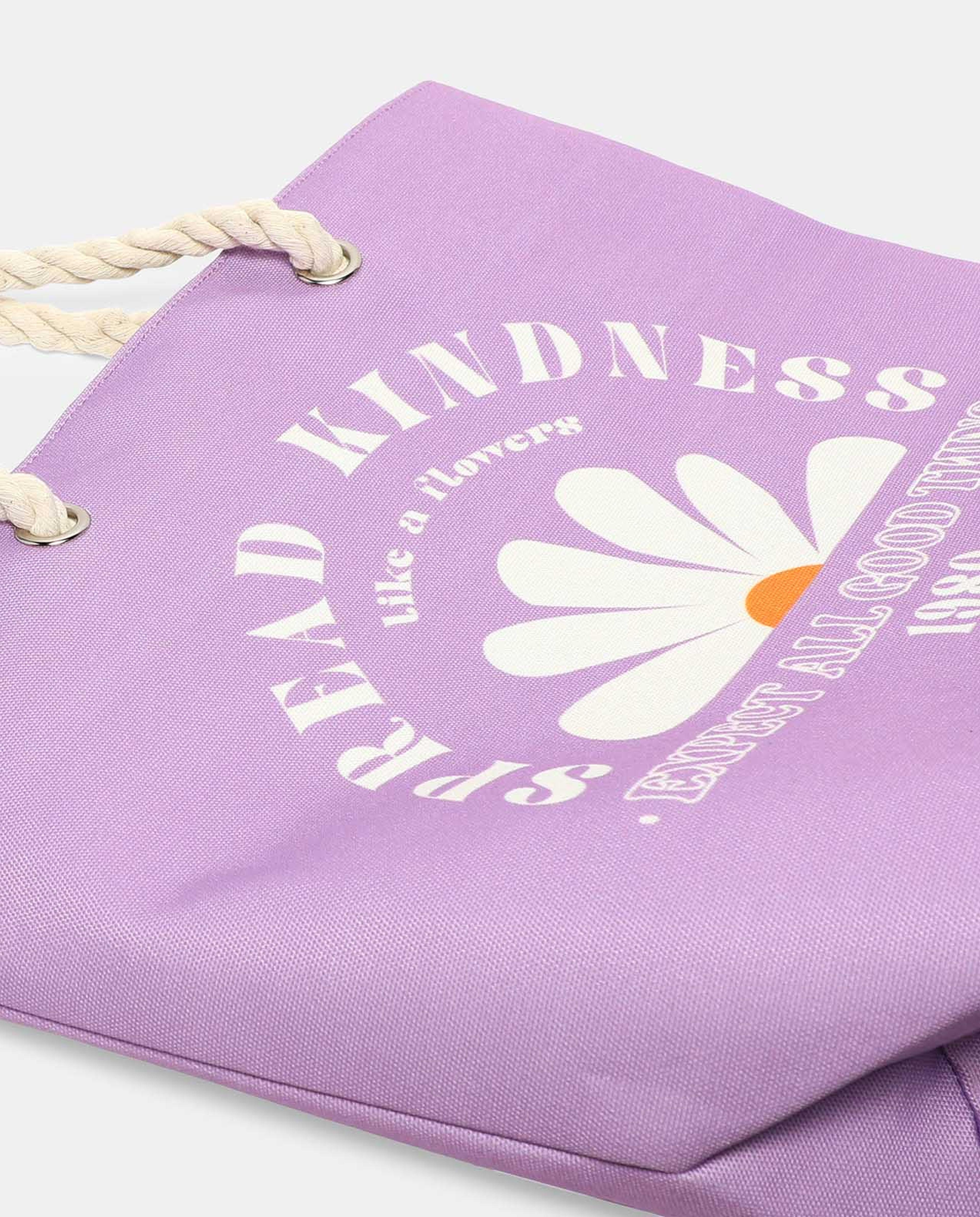 حقيبة تسوق توت بطبعة