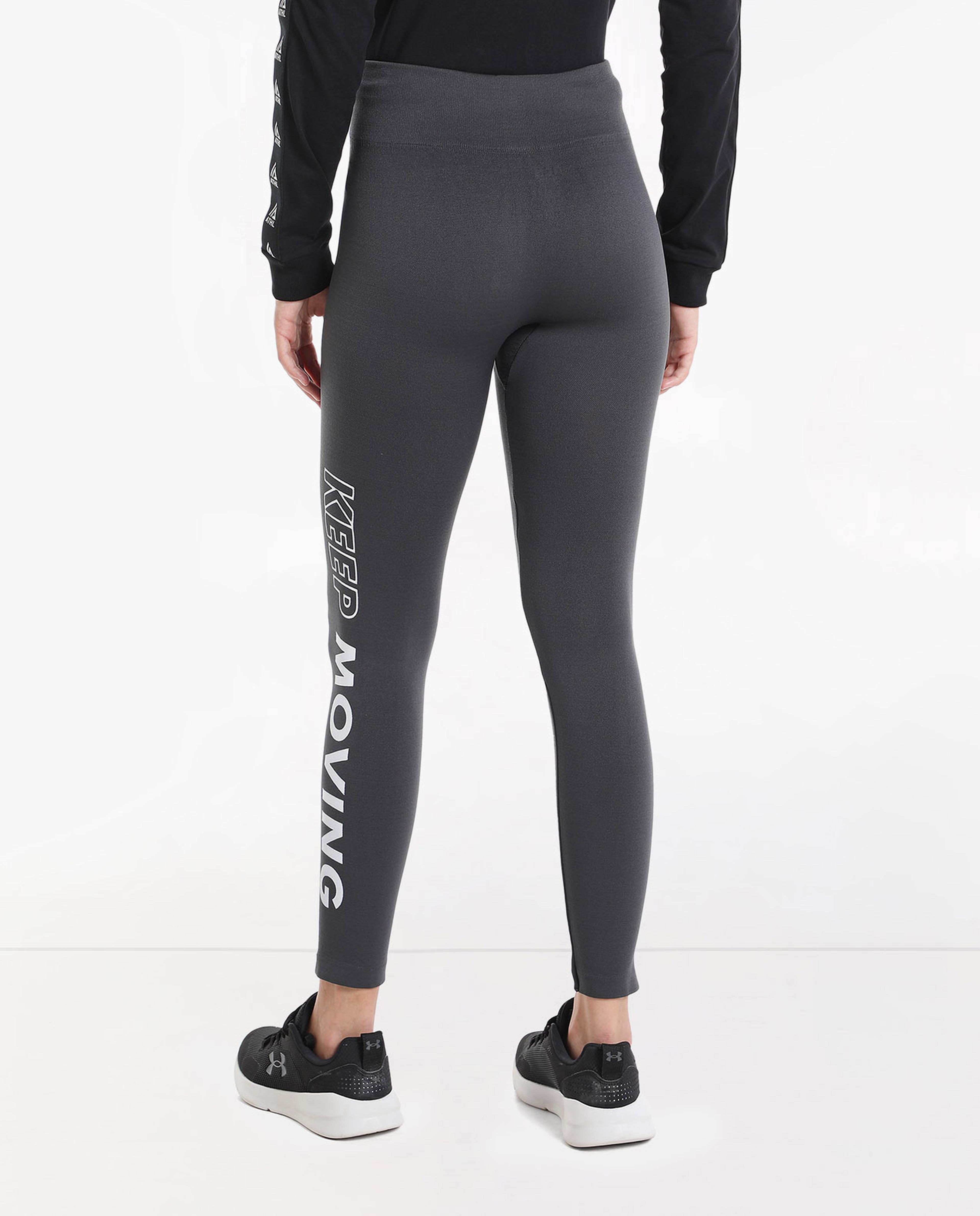 Printed High Rise Tights