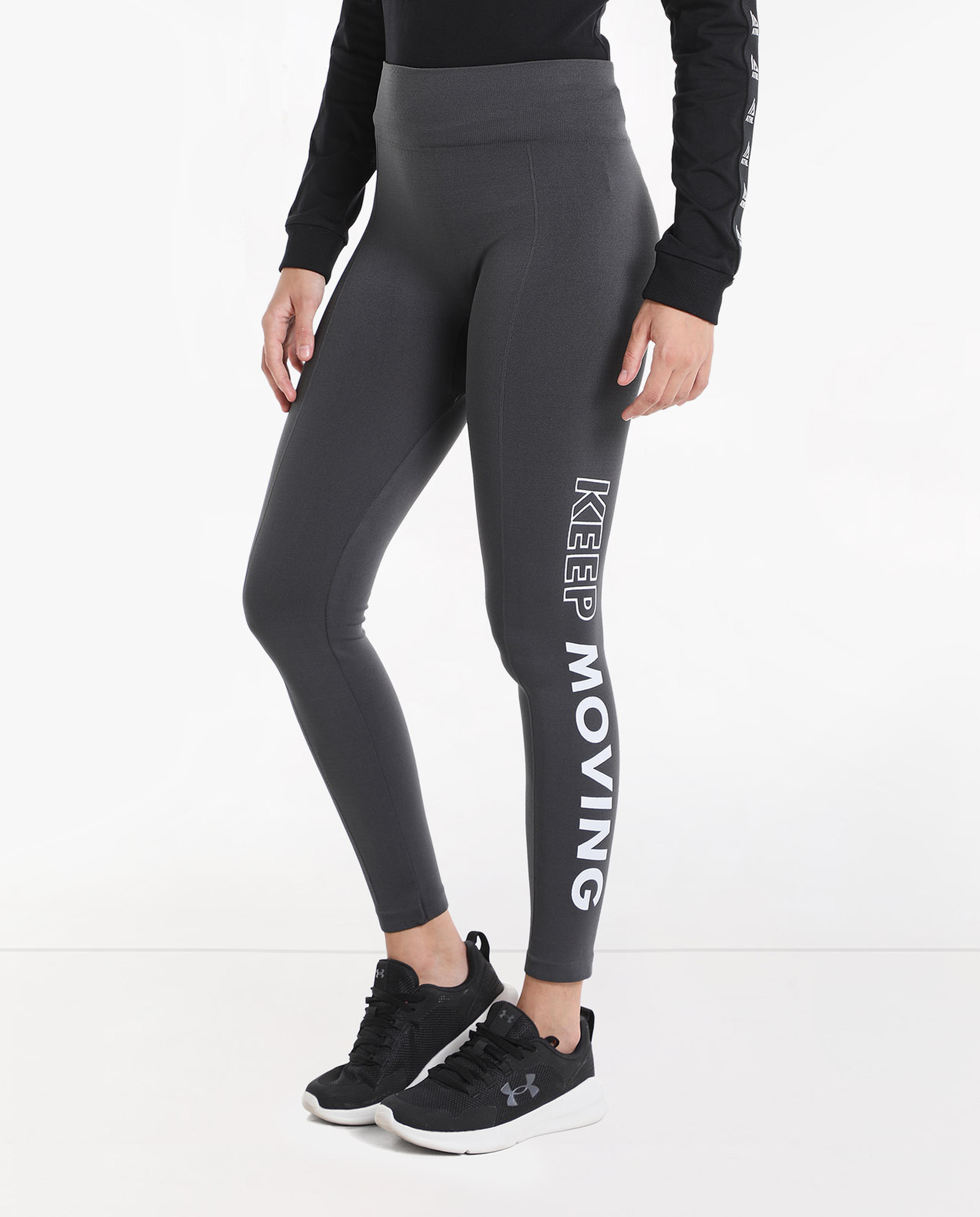 Printed High Rise Tights