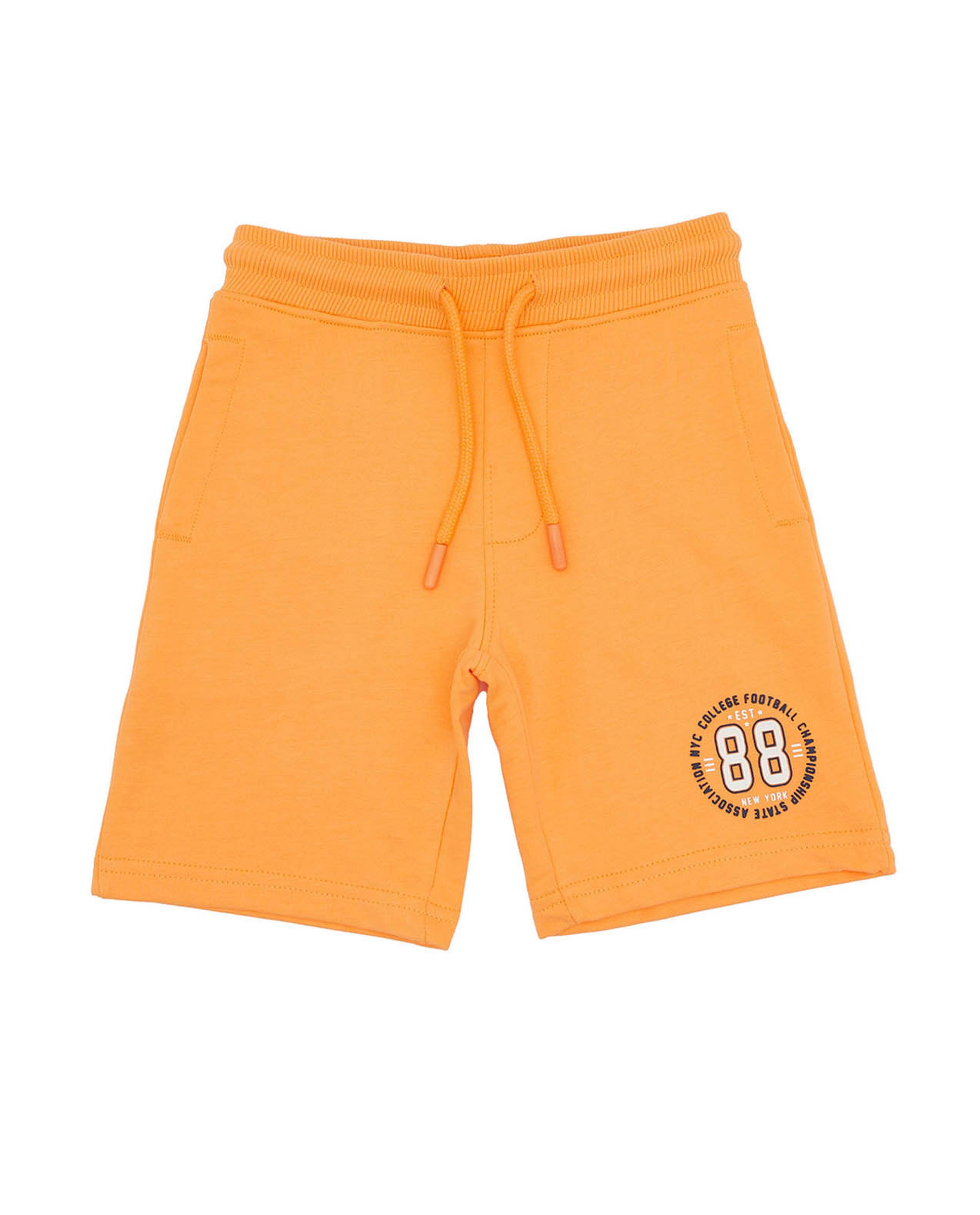 شورت برباط وطبعة