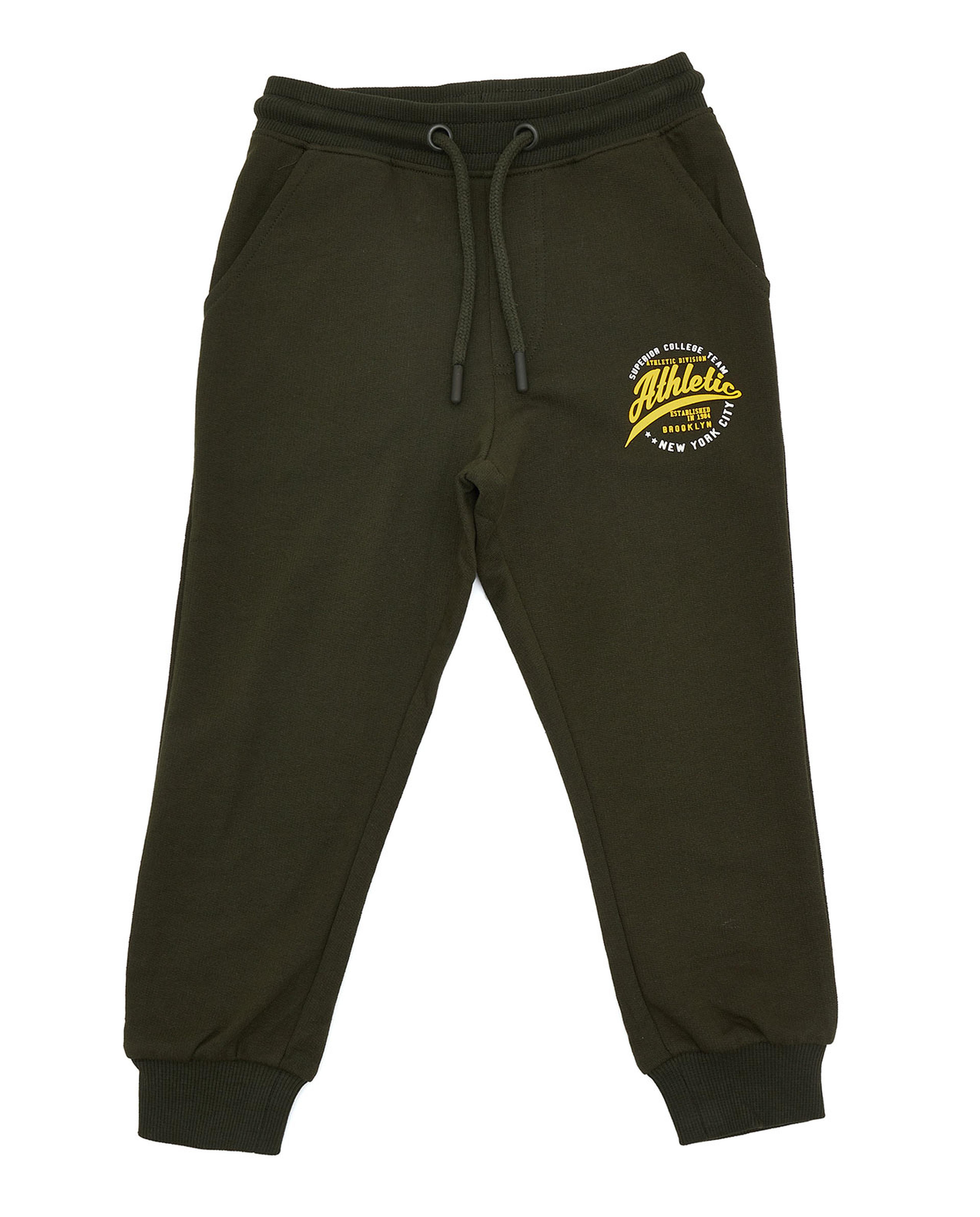 جوغر بطبعة ورباط