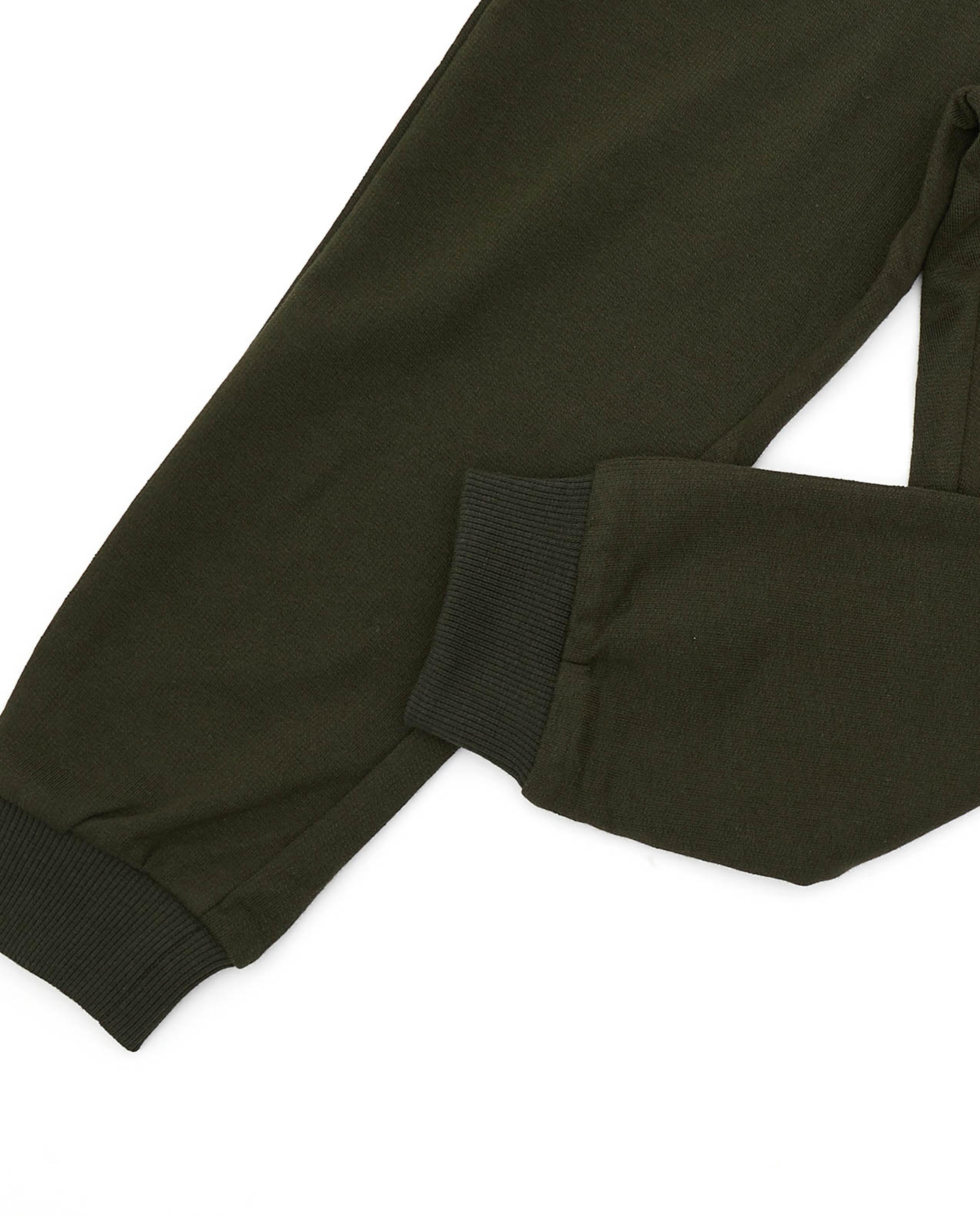 جوغر بطبعة ورباط