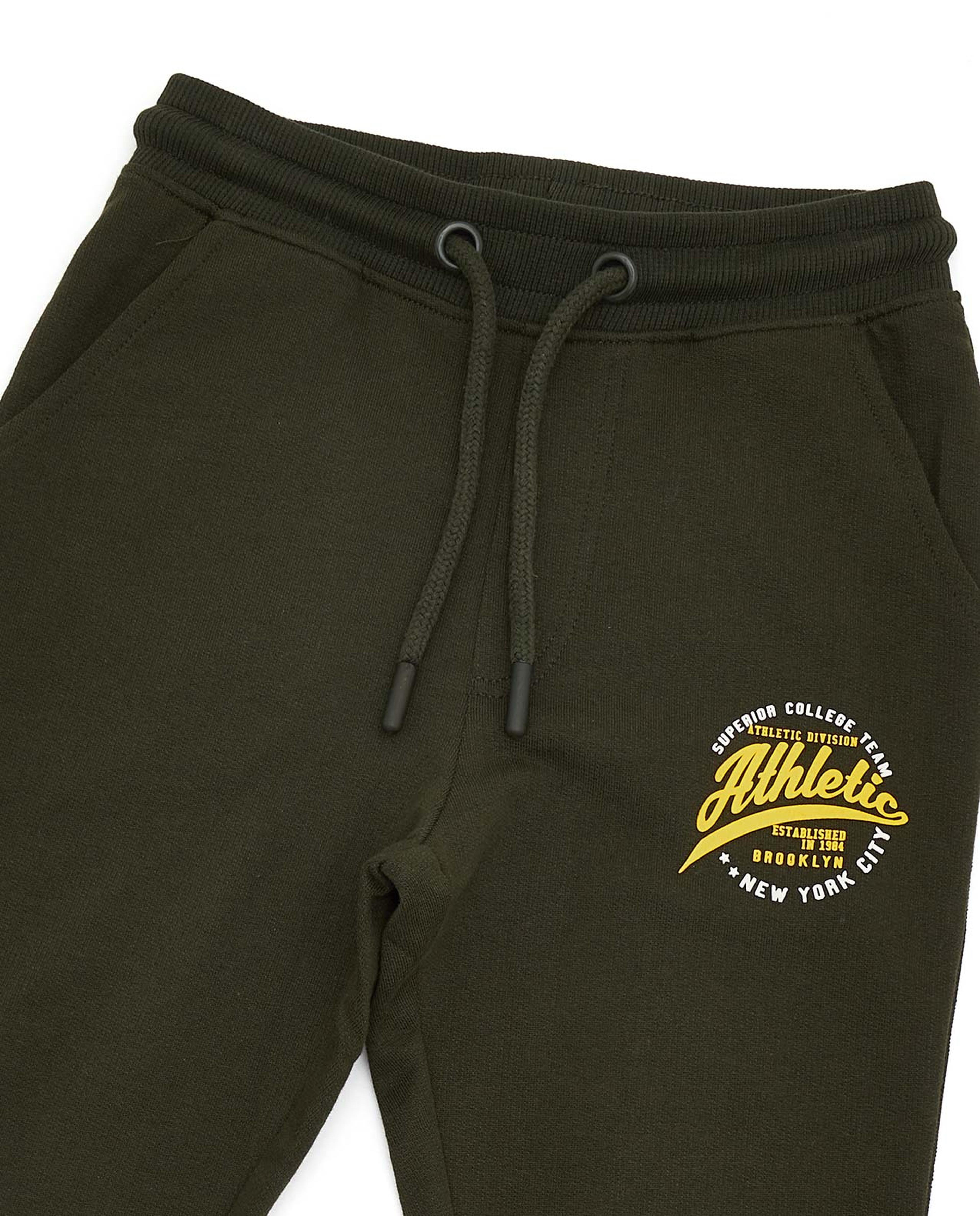 جوغر بطبعة ورباط