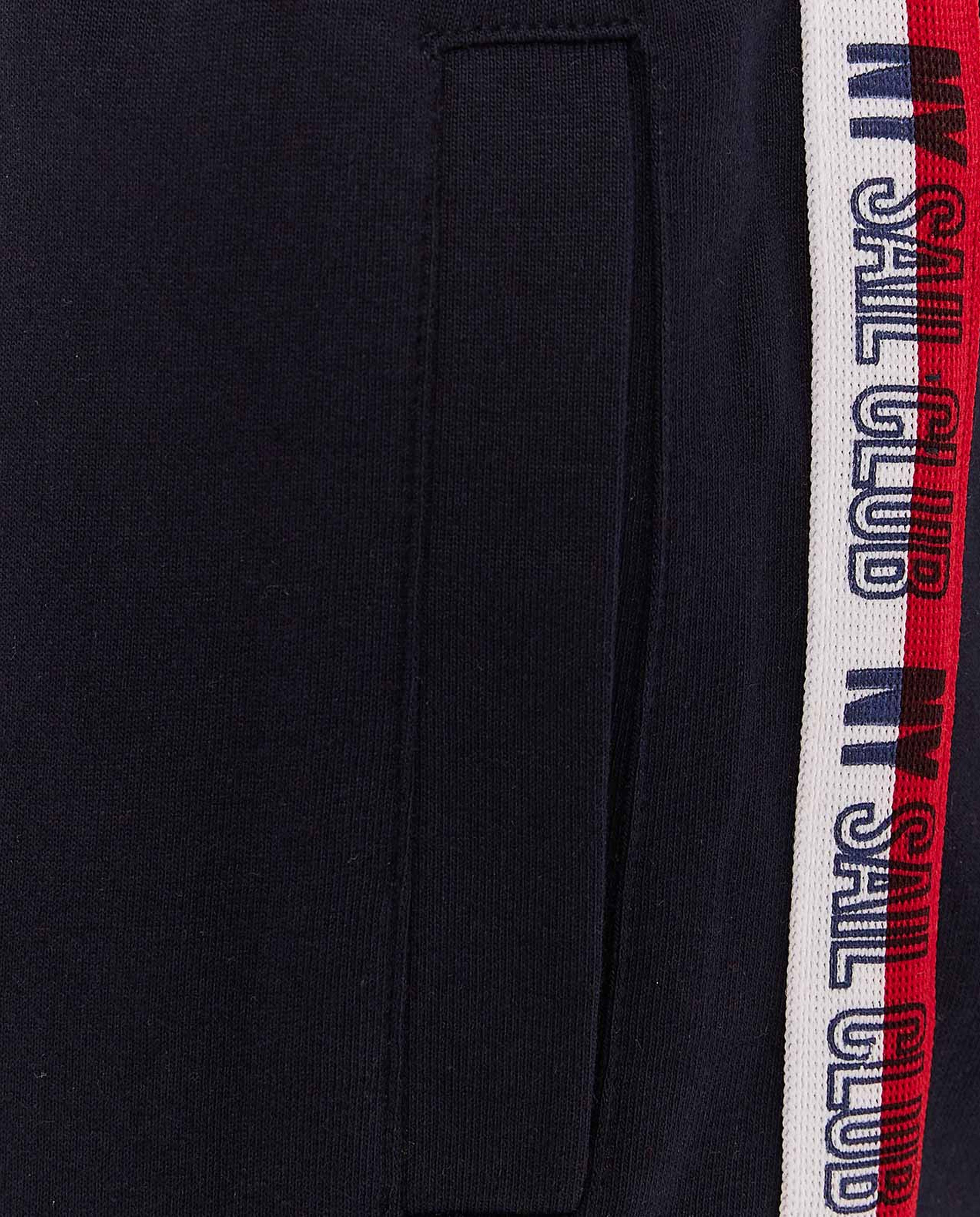 بنطلون رياضي مطرز برباط