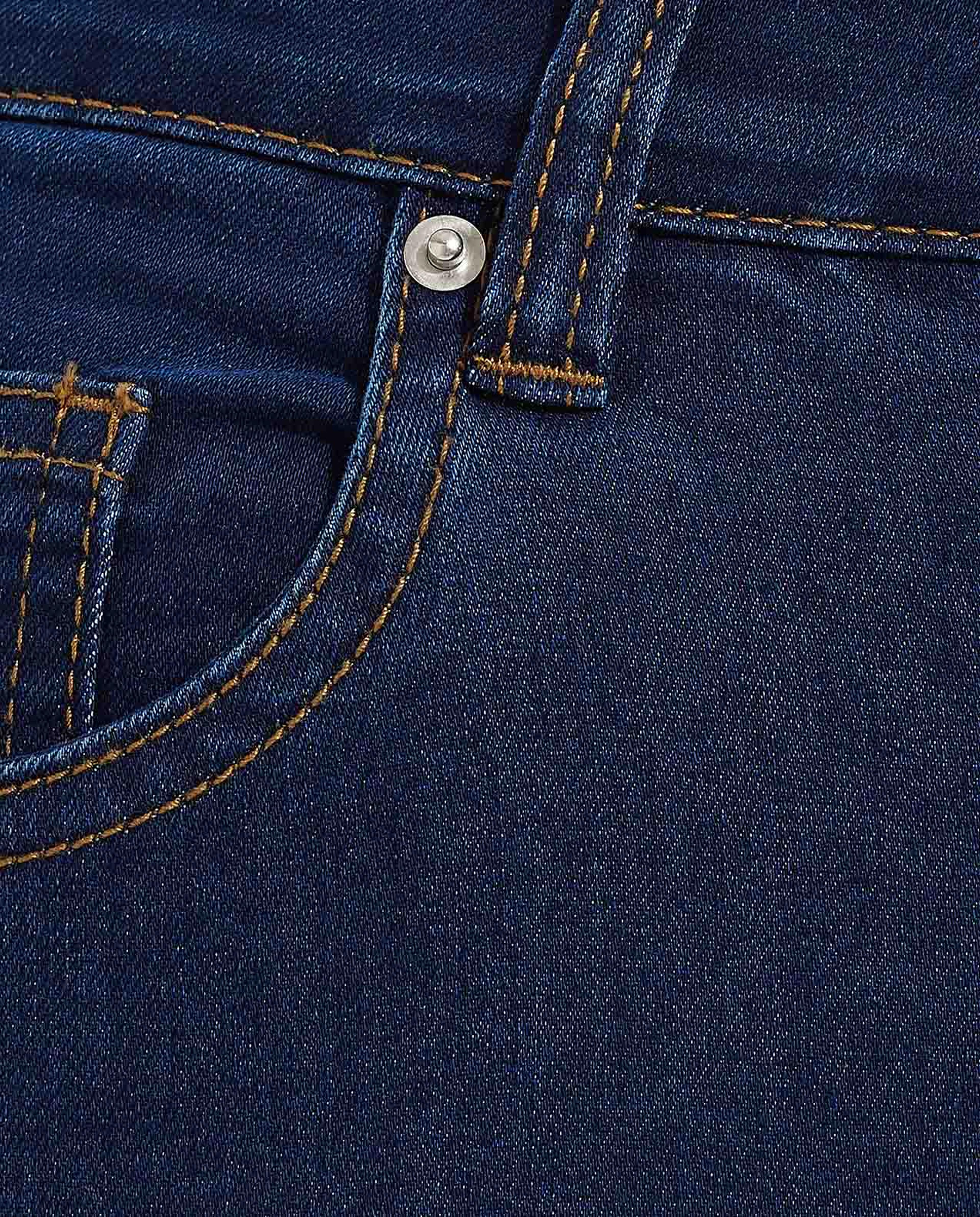 بنطال جينز بخصر متوسط بأزرار