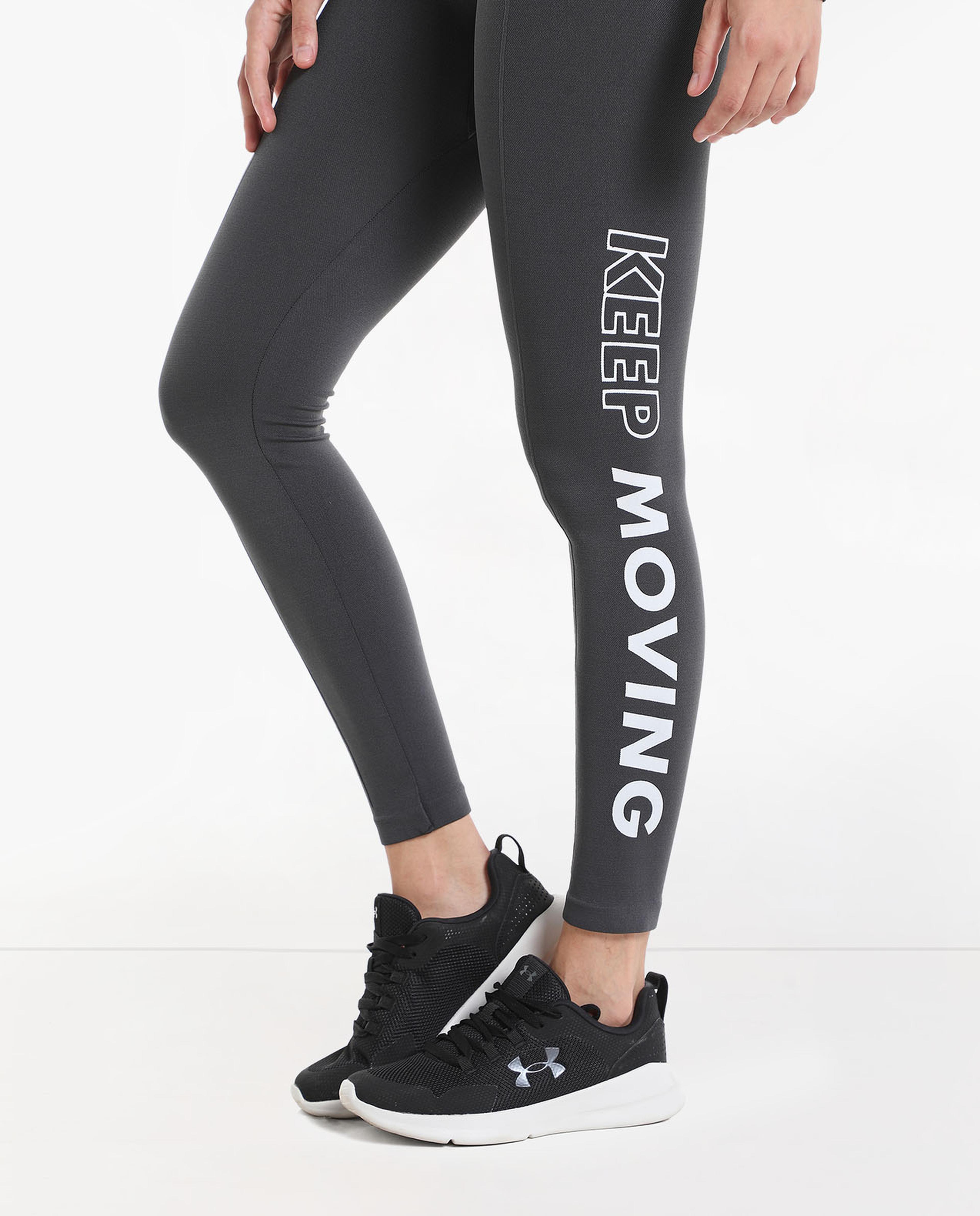 Printed High Rise Tights