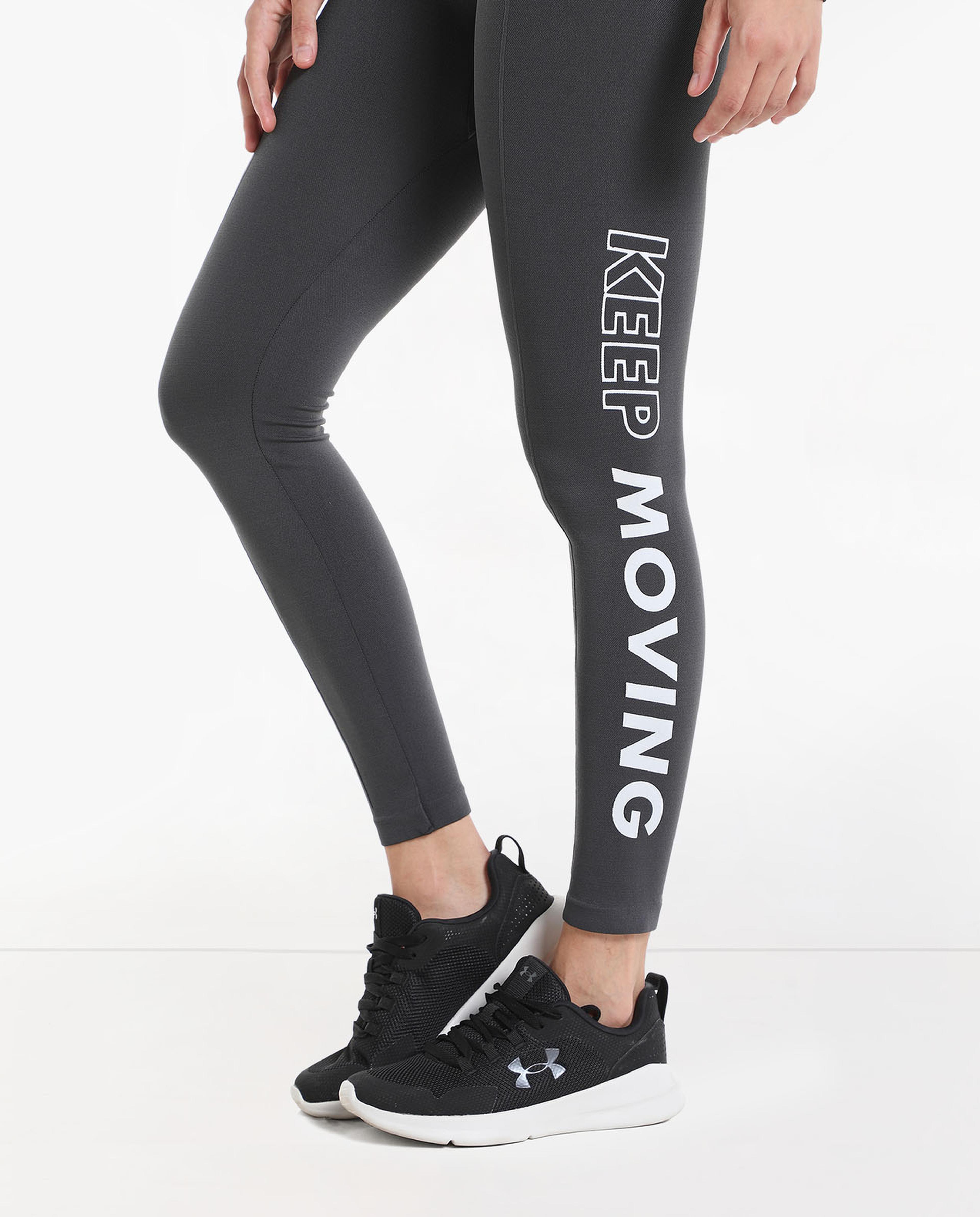 Printed High Rise Tights