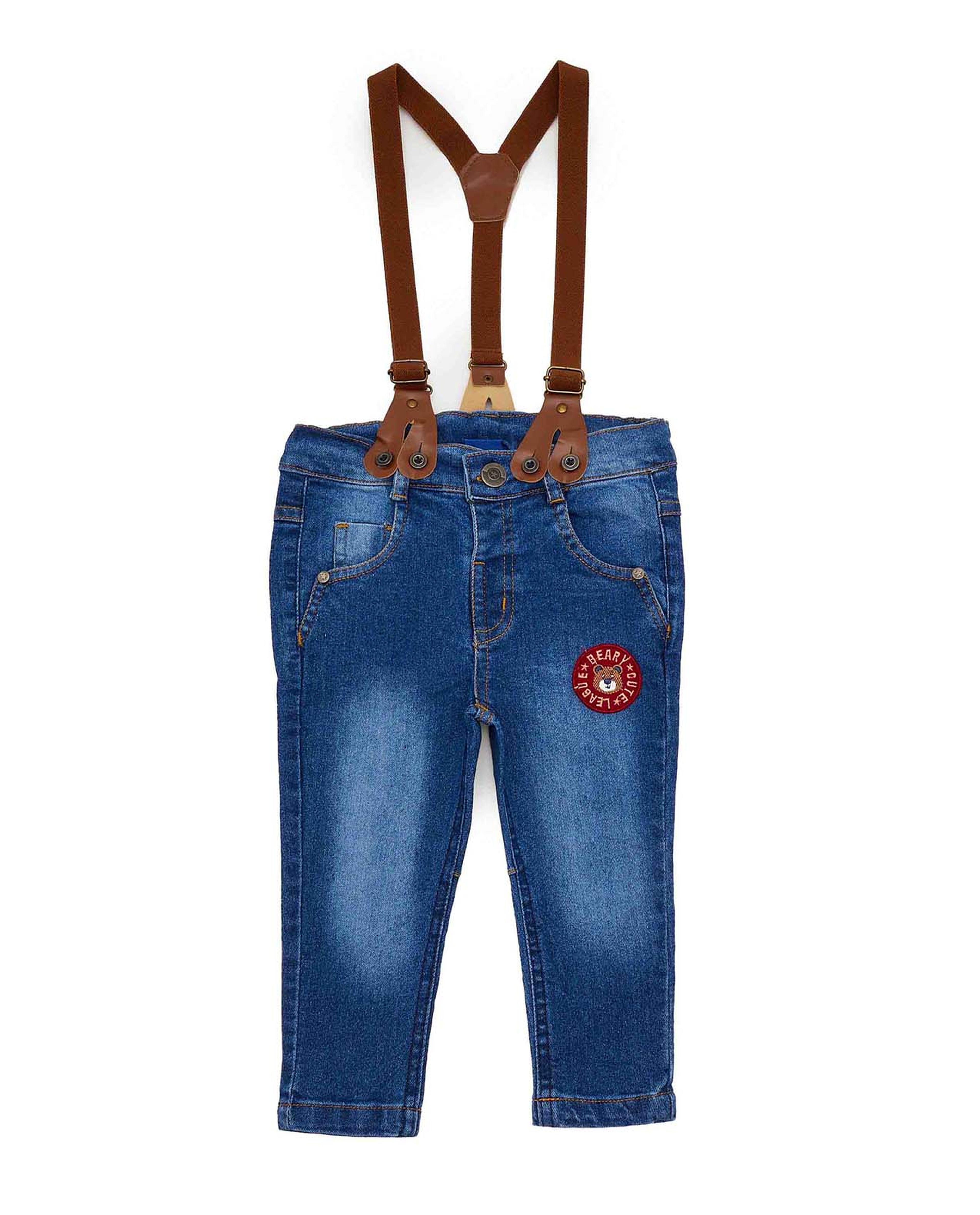 بنطال جينز بأزرار