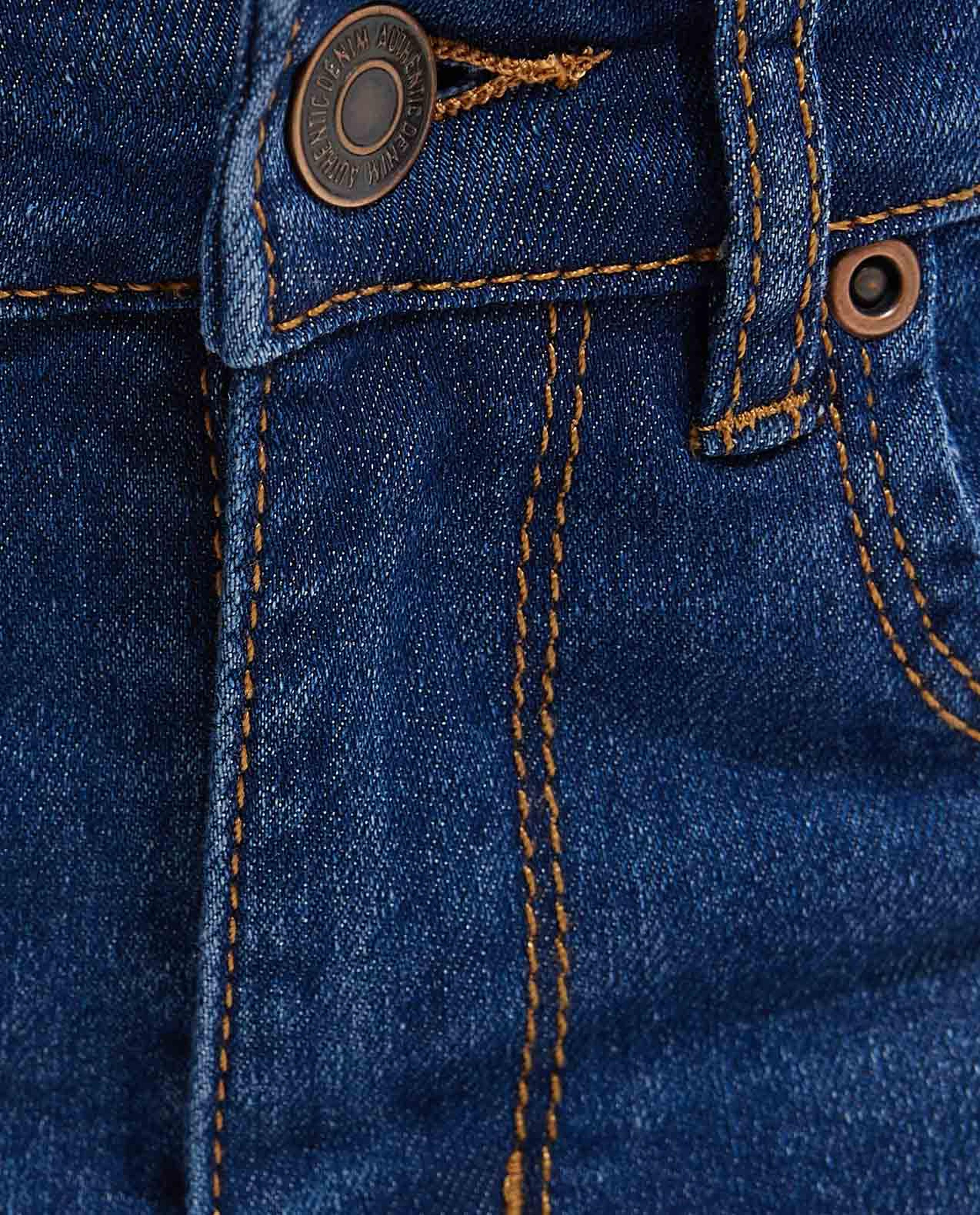 بنطلون جينز بزر