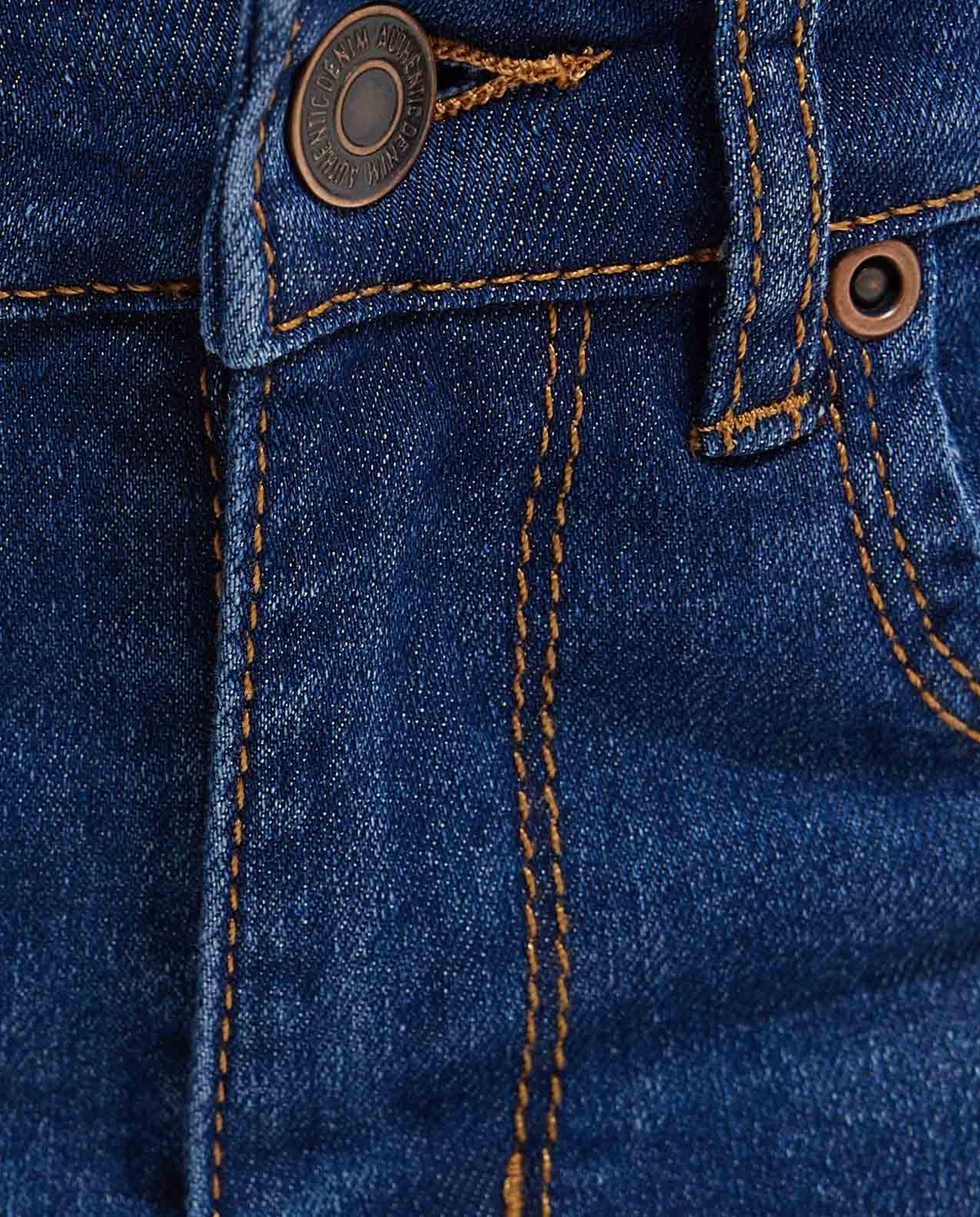 بنطلون جينز بزر