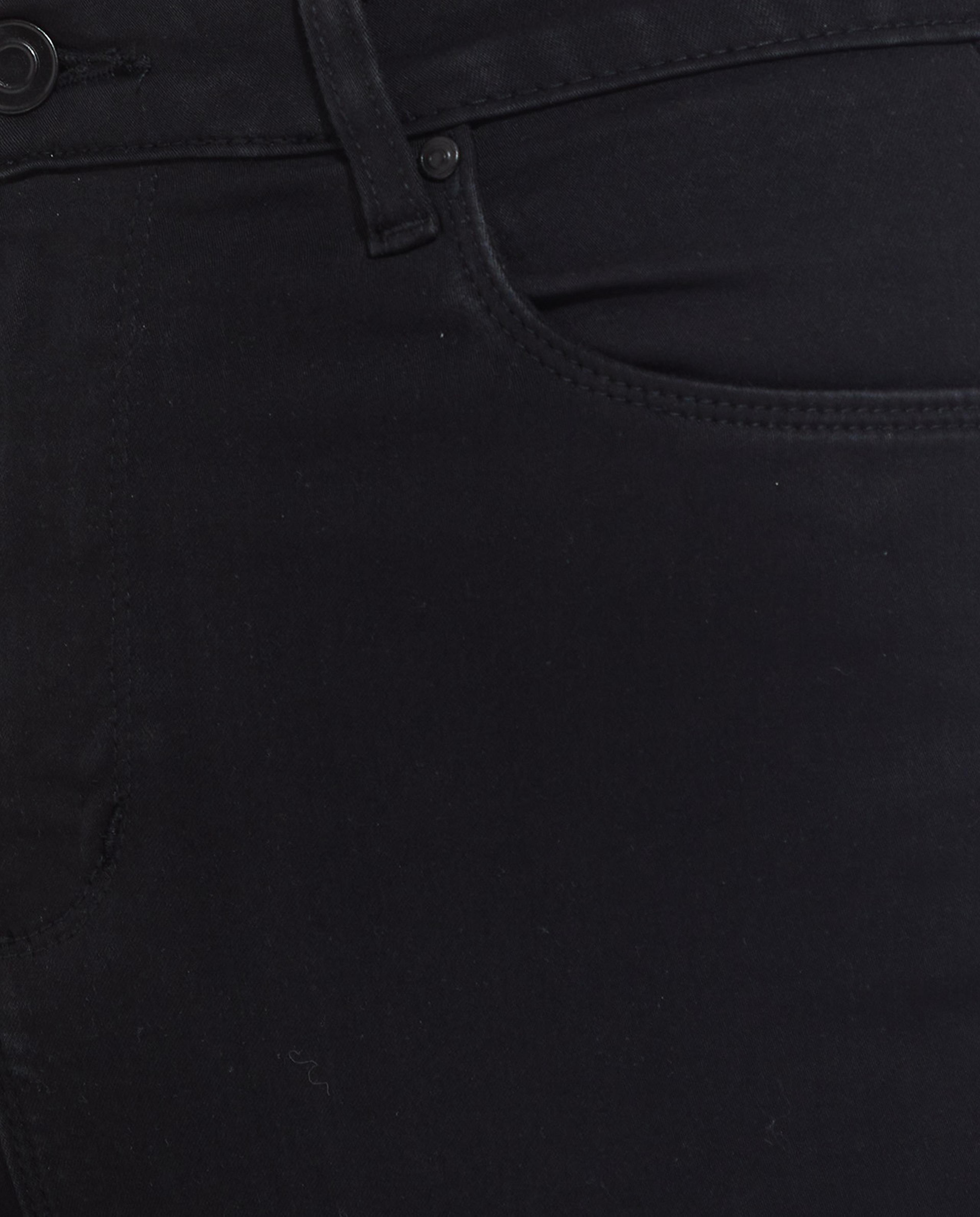 بنطال جينز بقصة ضيقة مع زر