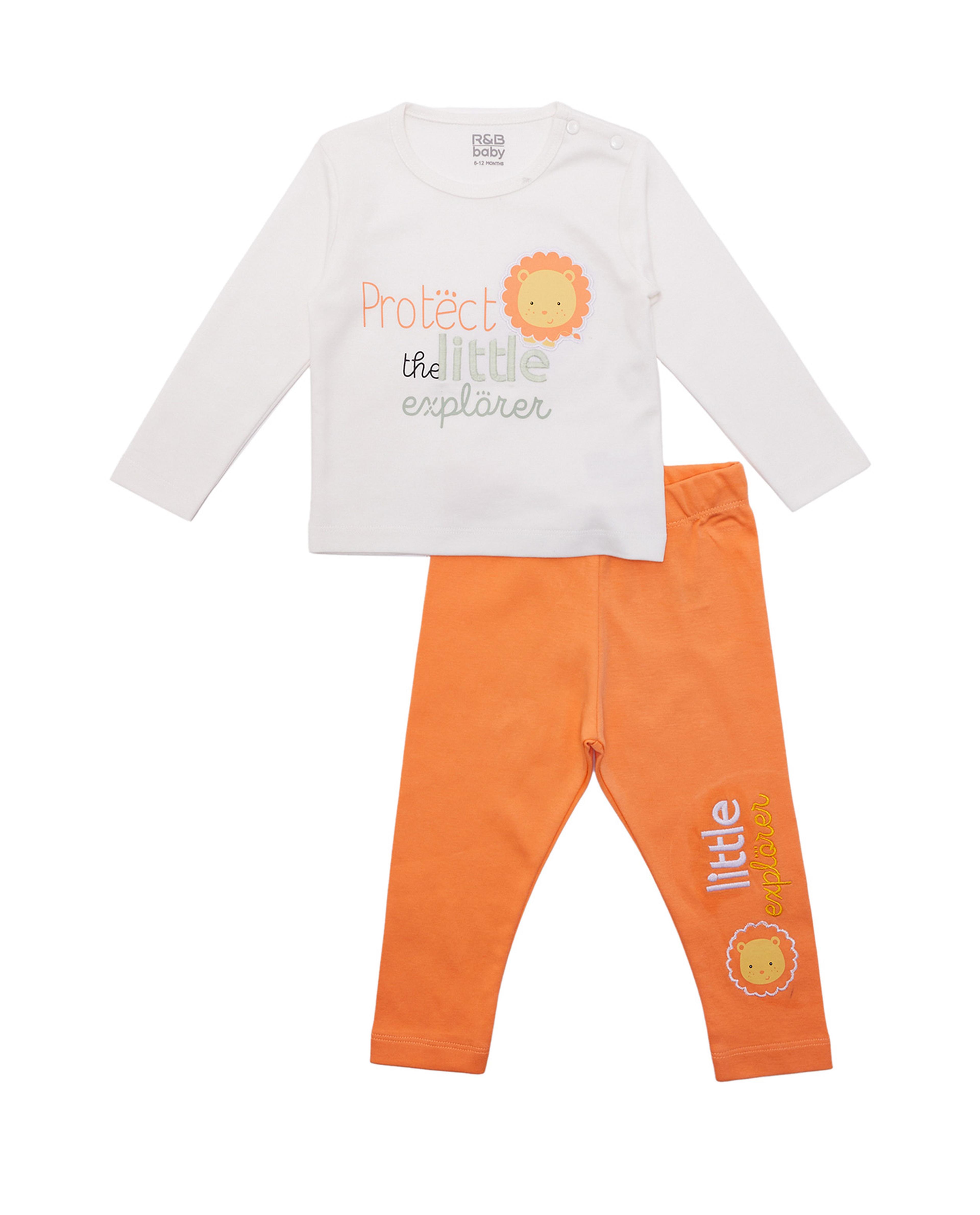 طقم بيجامة بطبعة