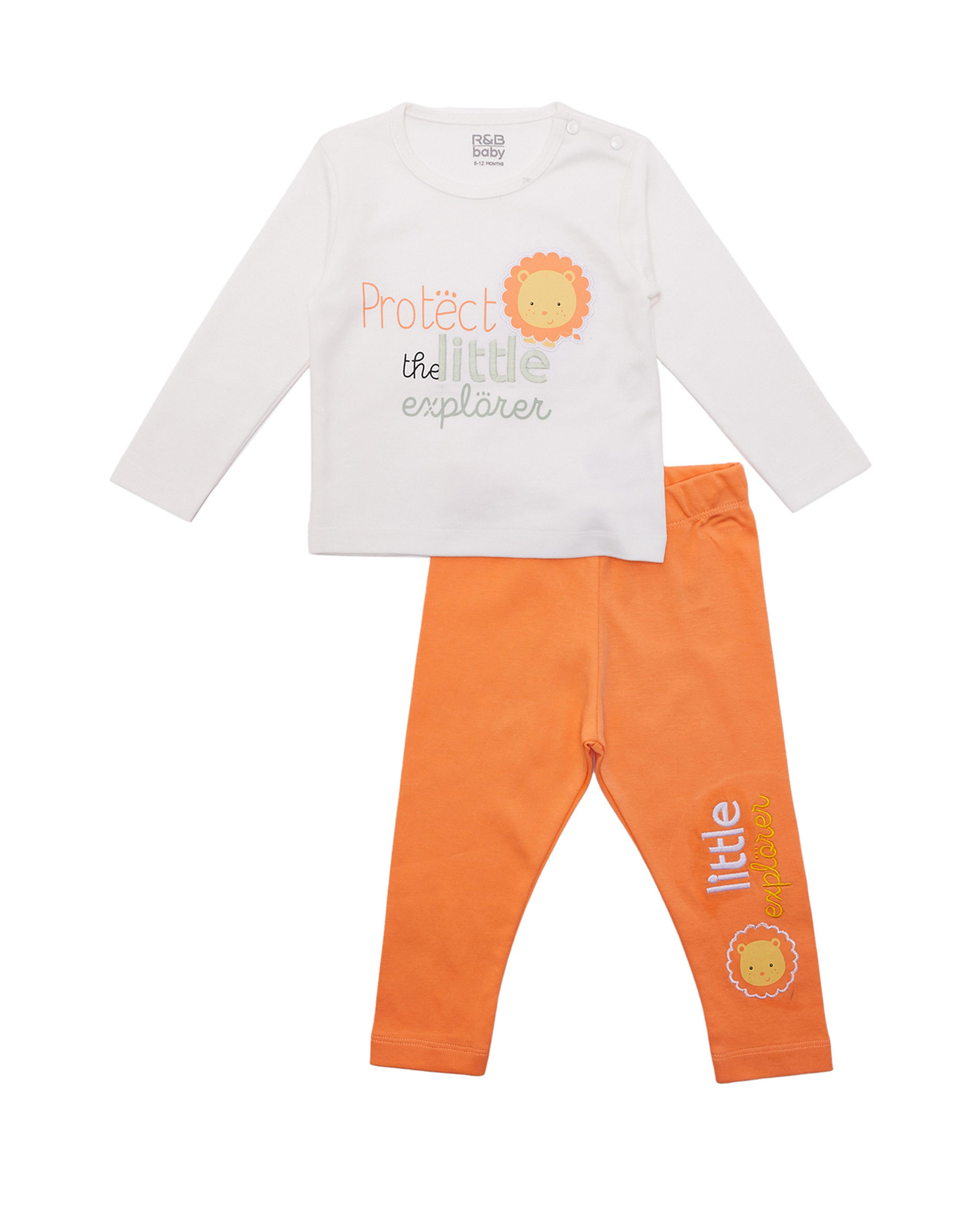 طقم بيجامة بطبعة