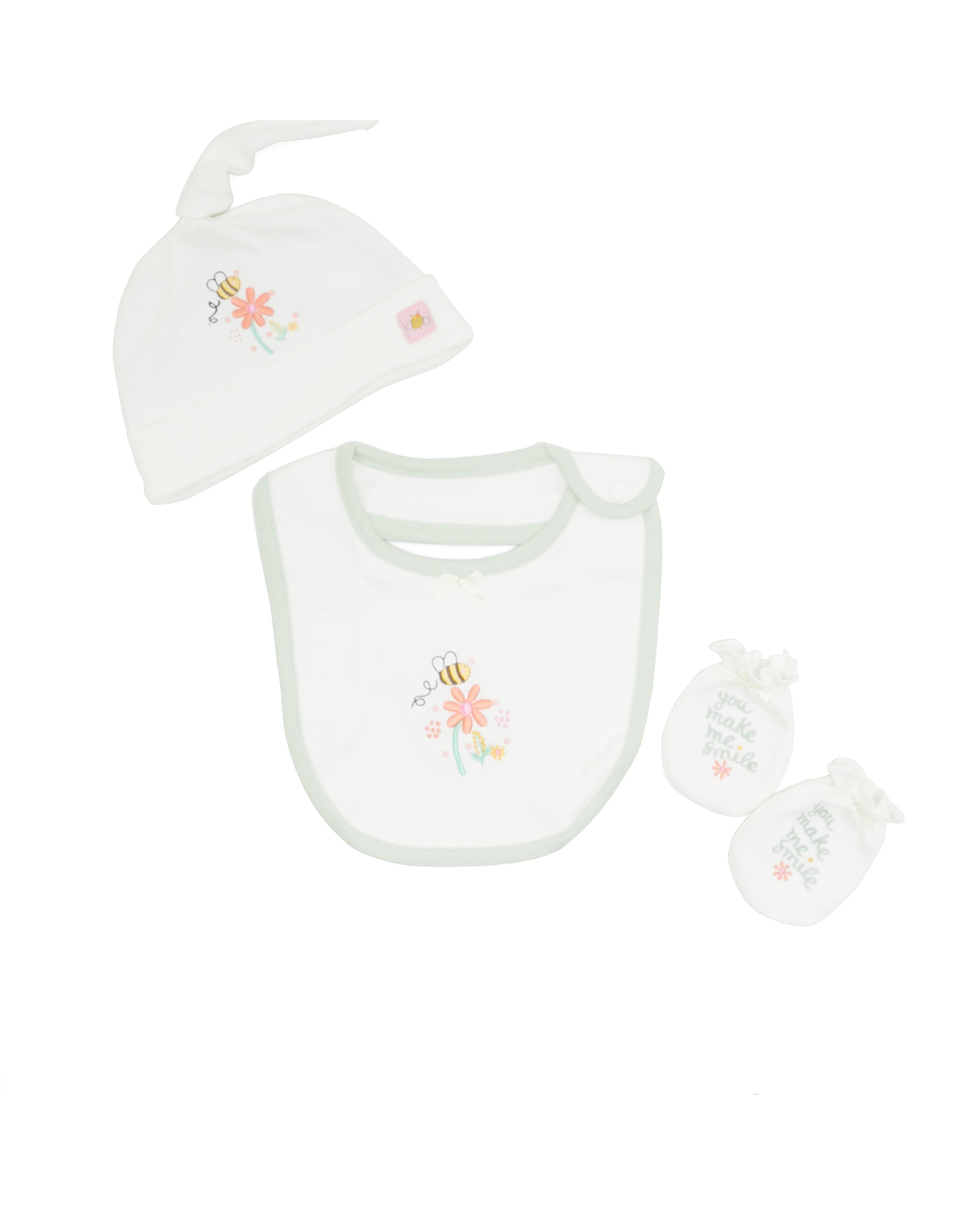 طقم هدية لحديثي الولادة