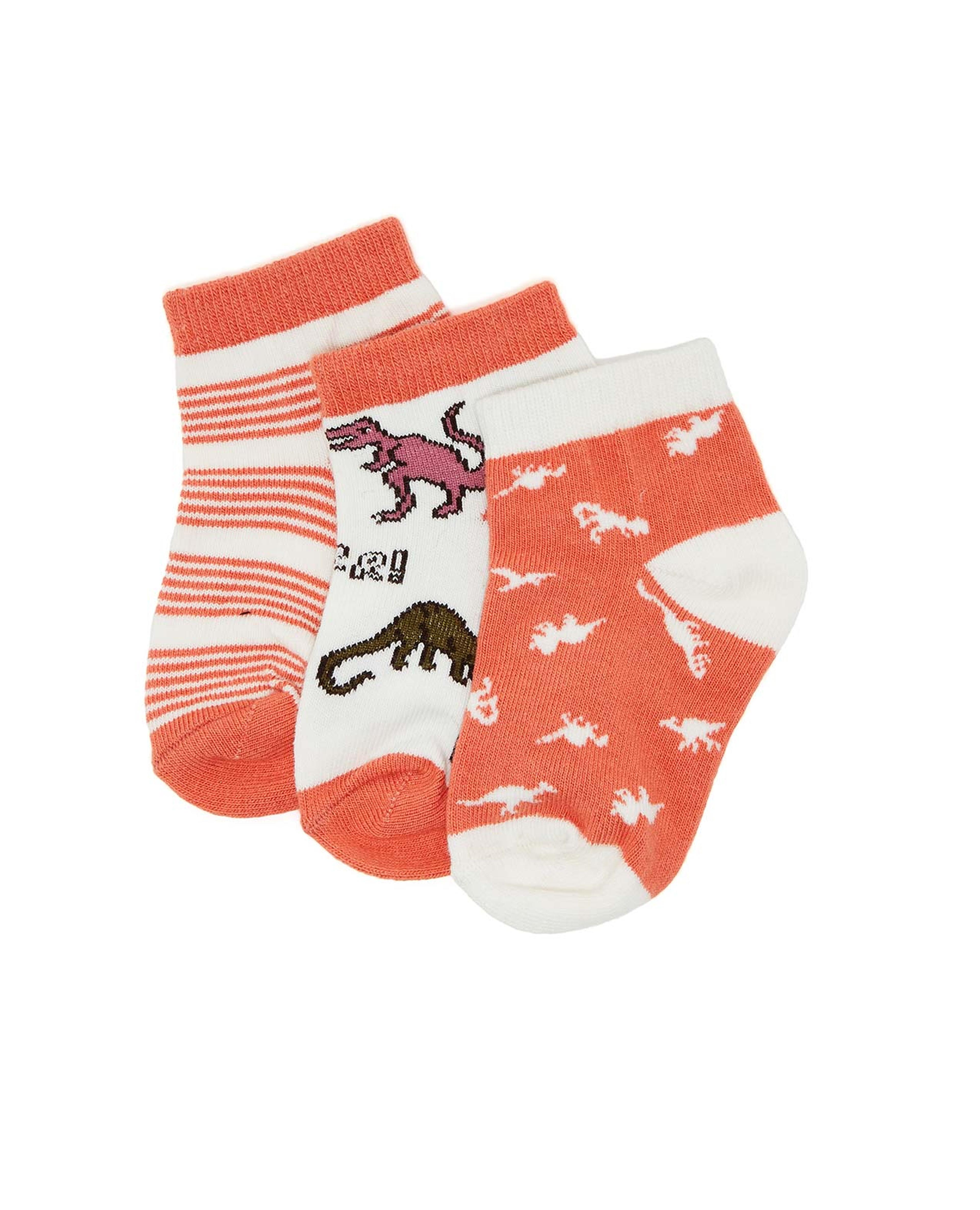 Pack of 3 Printed Ankle Socks