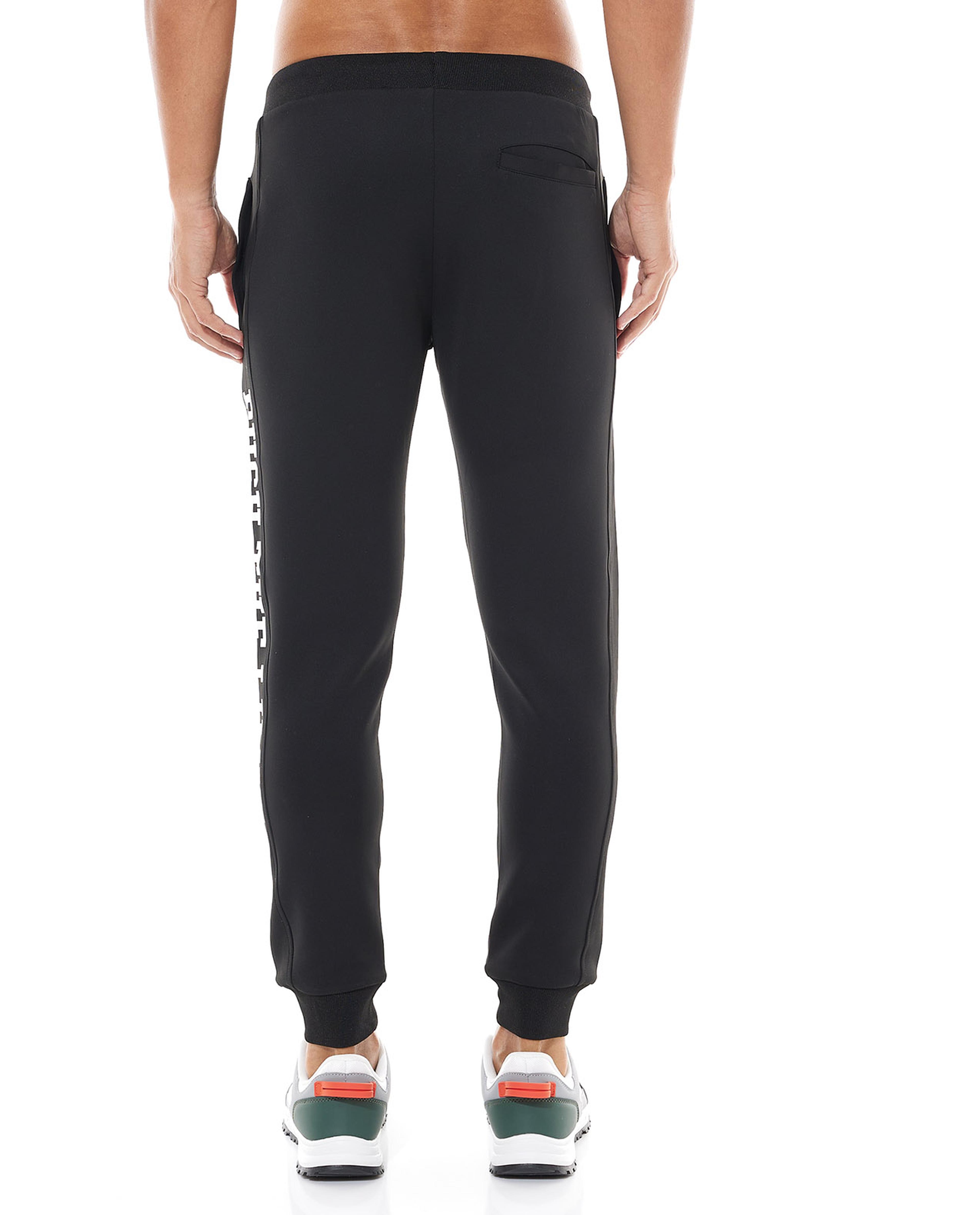 Print Detail Track Pants with Drawstring Waist