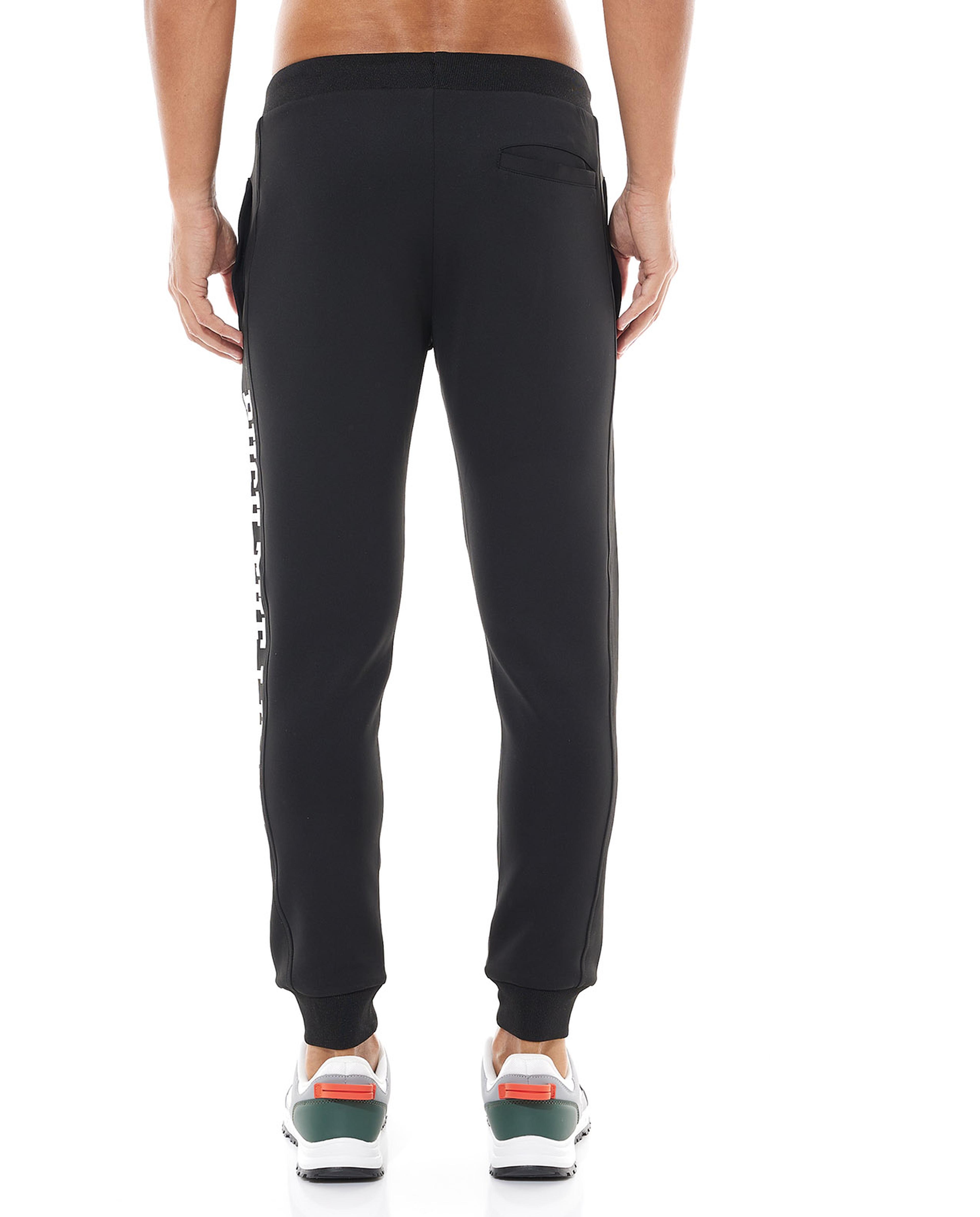 Print Detail Track Pants with Drawstring Waist