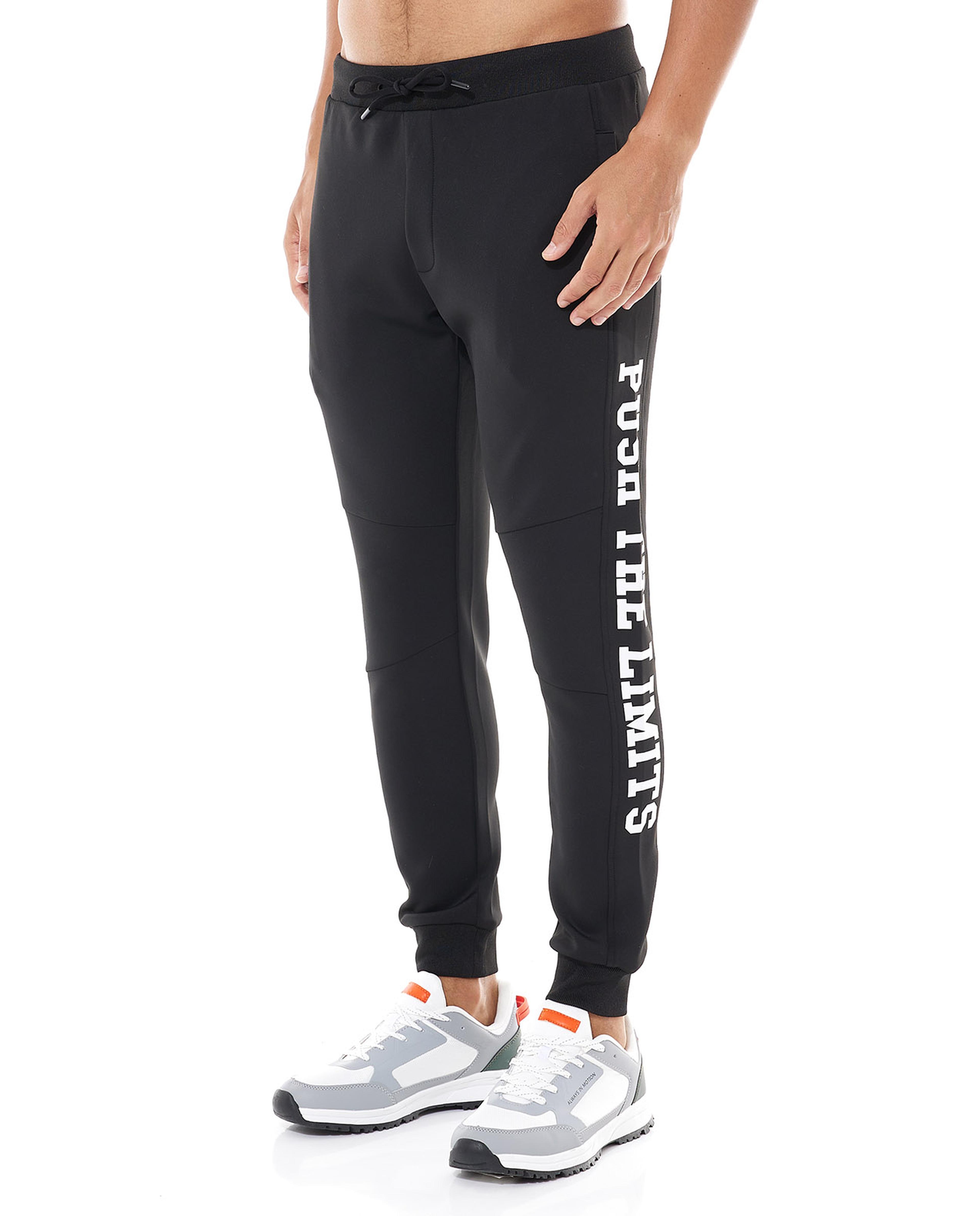 Print Detail Track Pants with Drawstring Waist