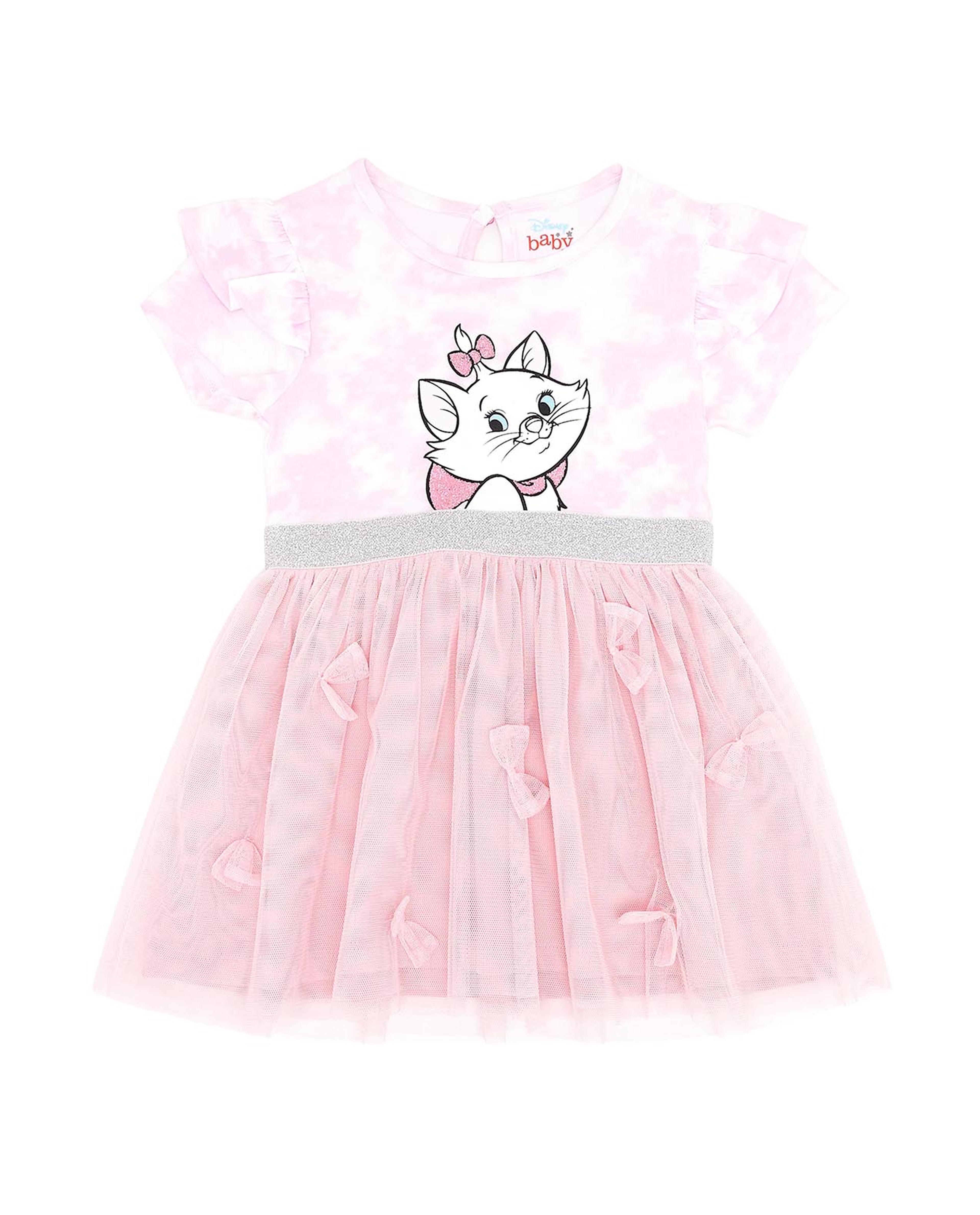 Printed Tulle Dress with Round Neck and Short Sleeves