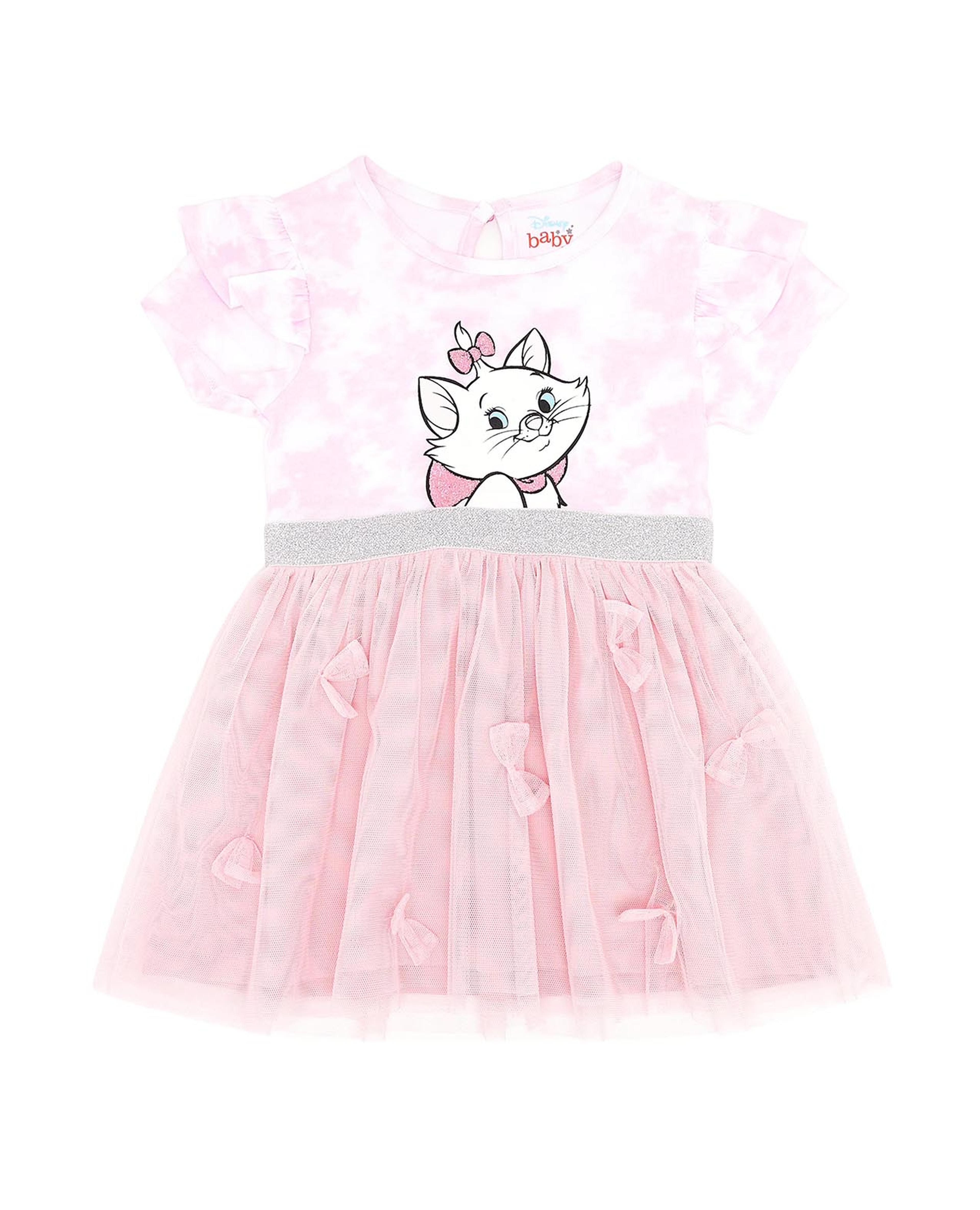 Printed Tulle Dress with Round Neck and Short Sleeves