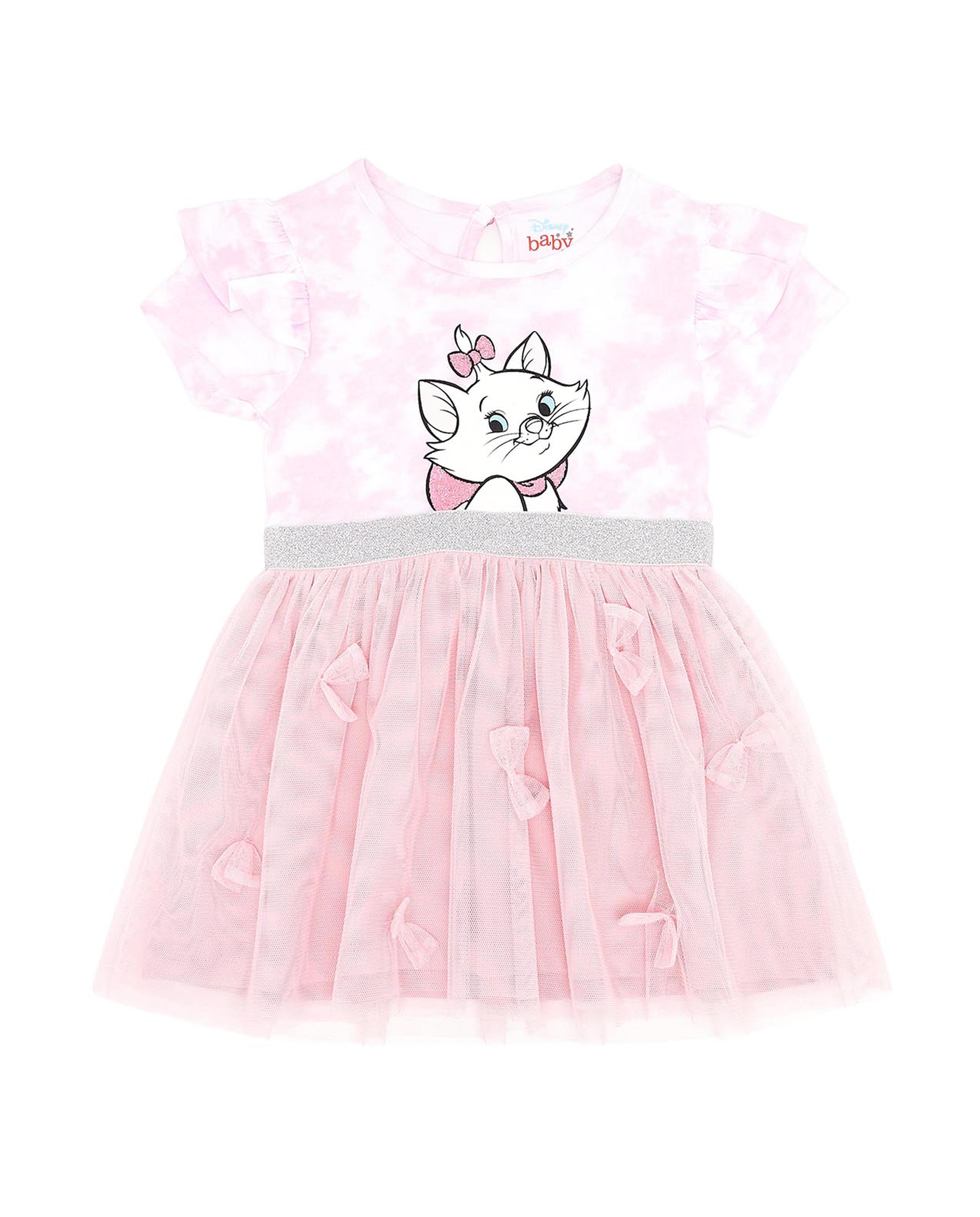 Printed Tulle Dress with Round Neck and Short Sleeves