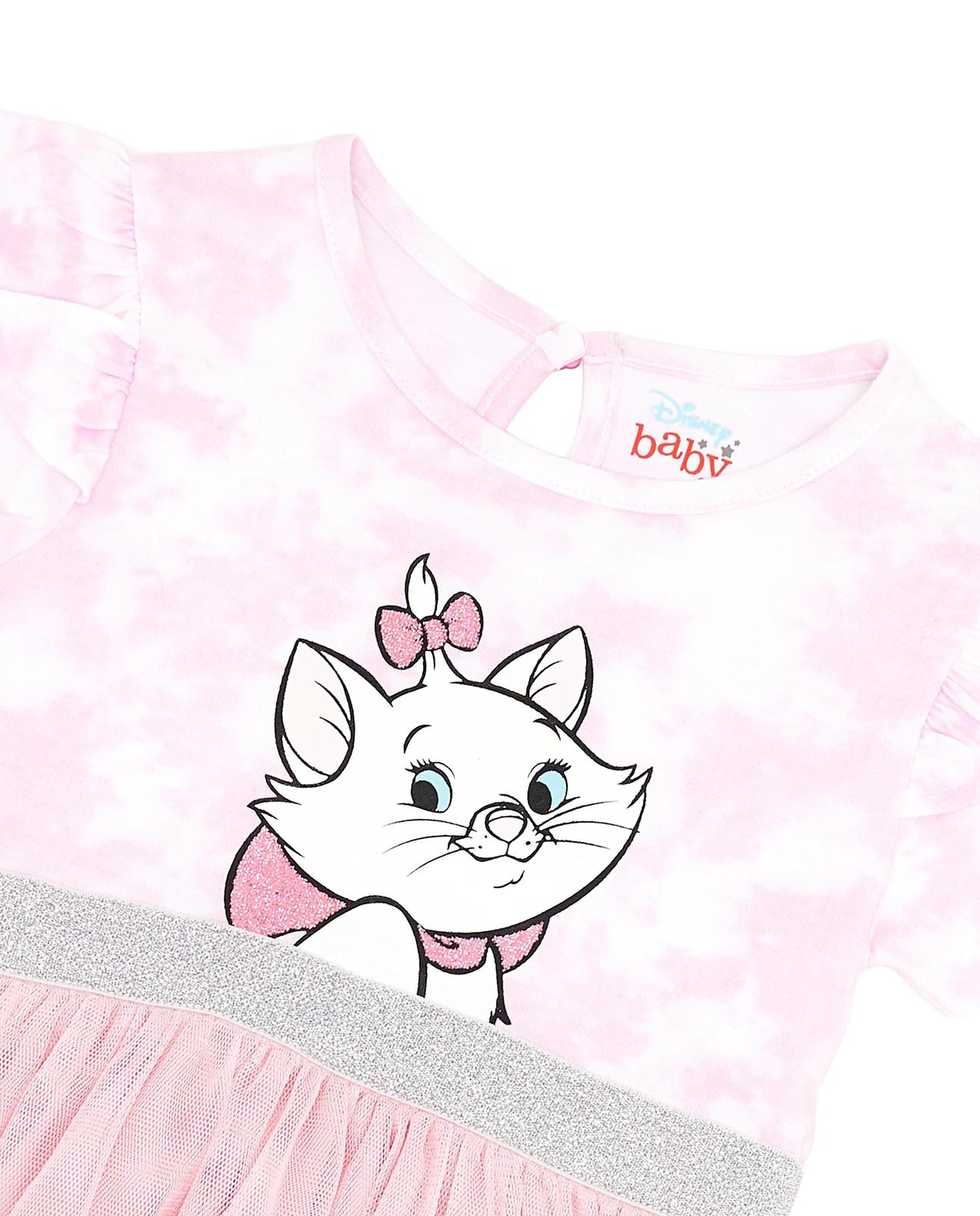 Printed Tulle Dress with Round Neck and Short Sleeves