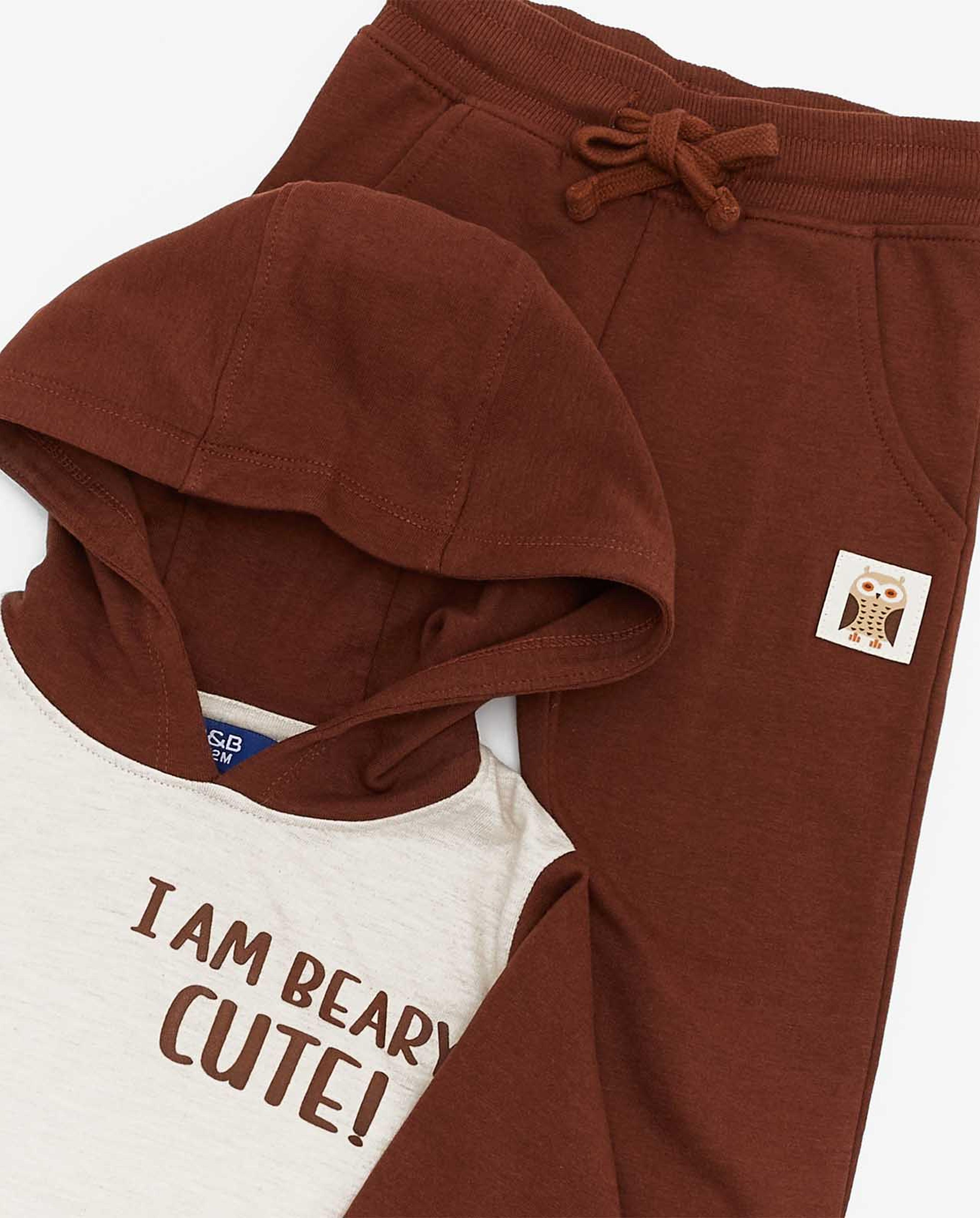 طقم ملابس بطبعة