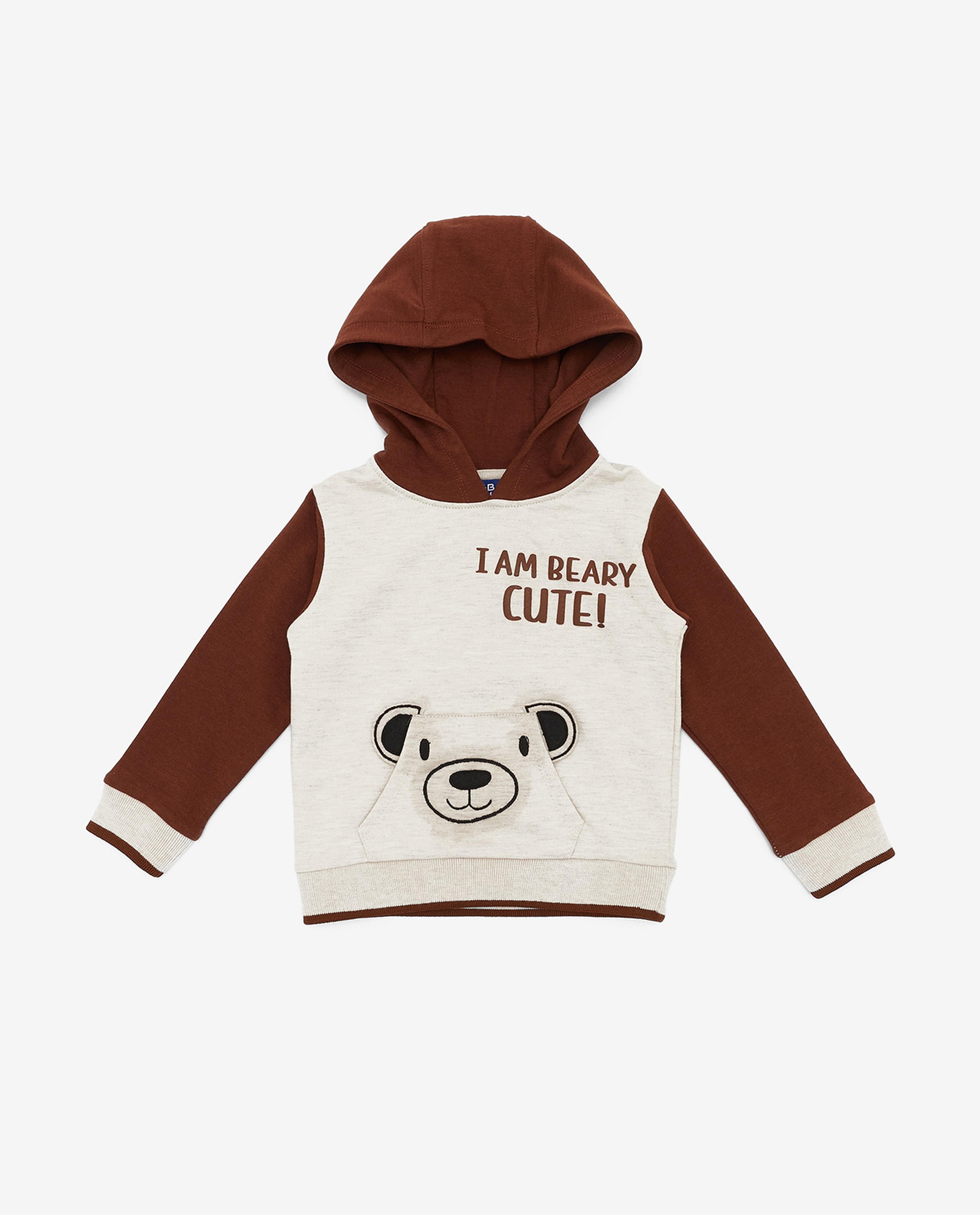 طقم ملابس بطبعة