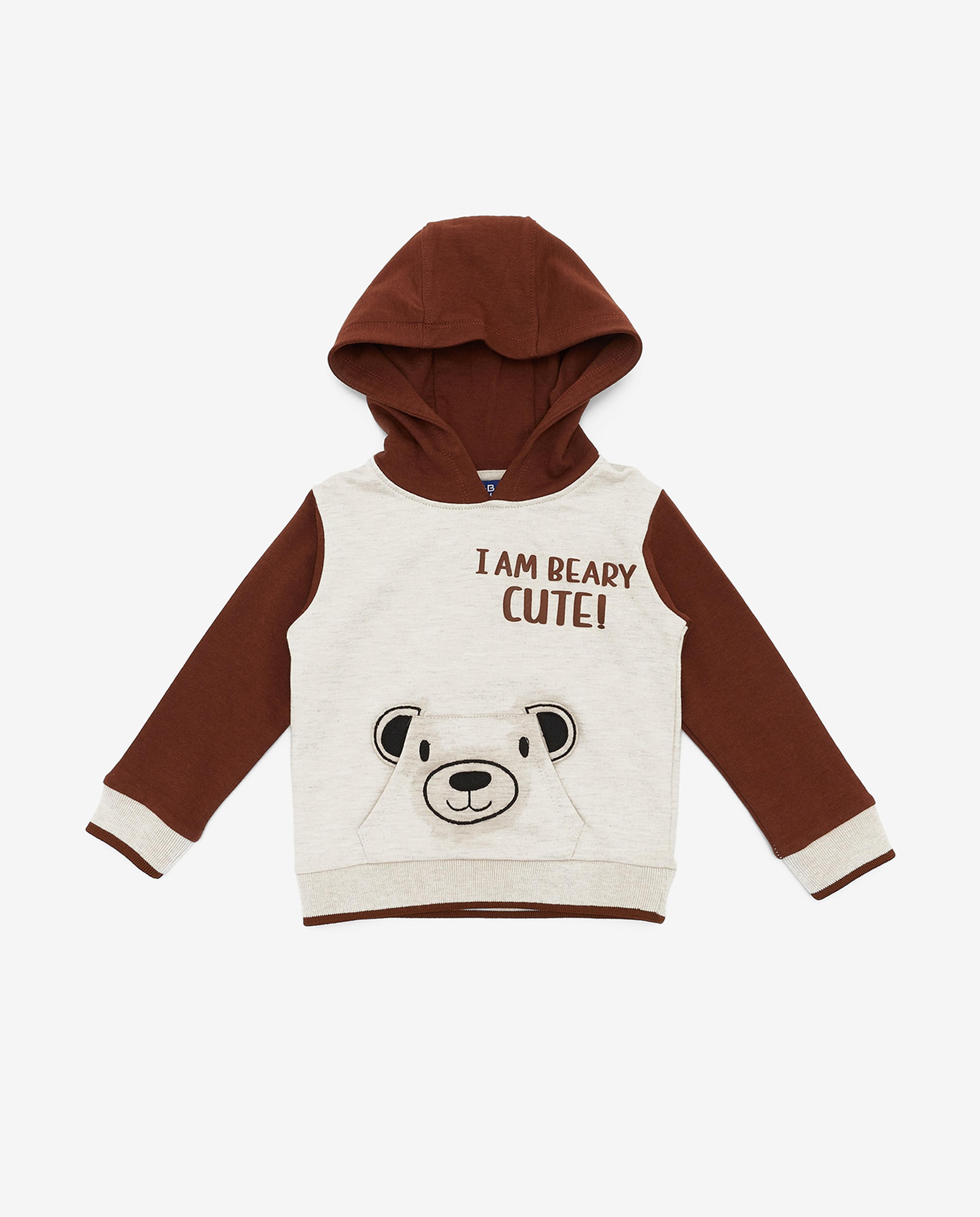 طقم ملابس بطبعة