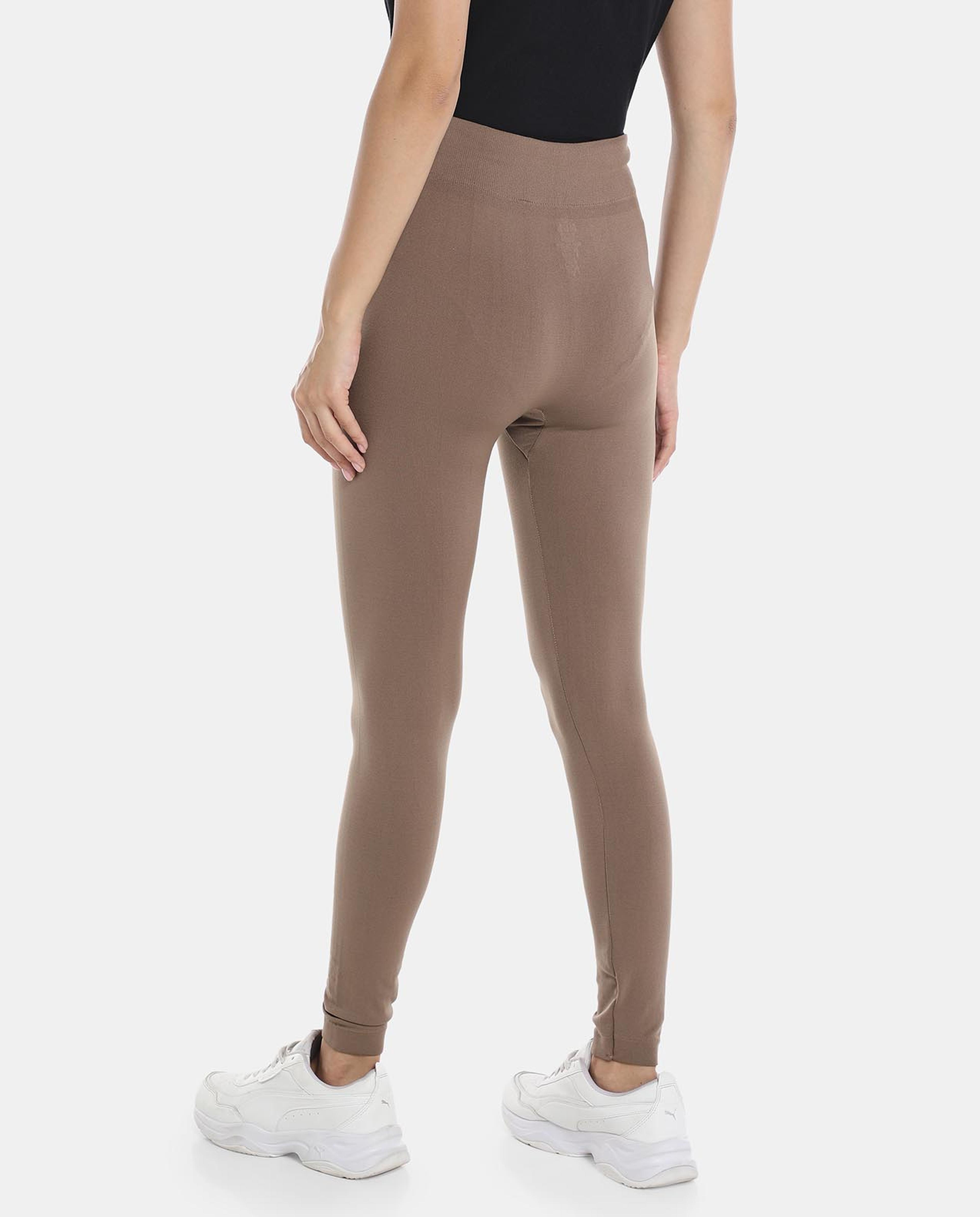 ليقنز أزرق بخصر عالي من آر أند بي