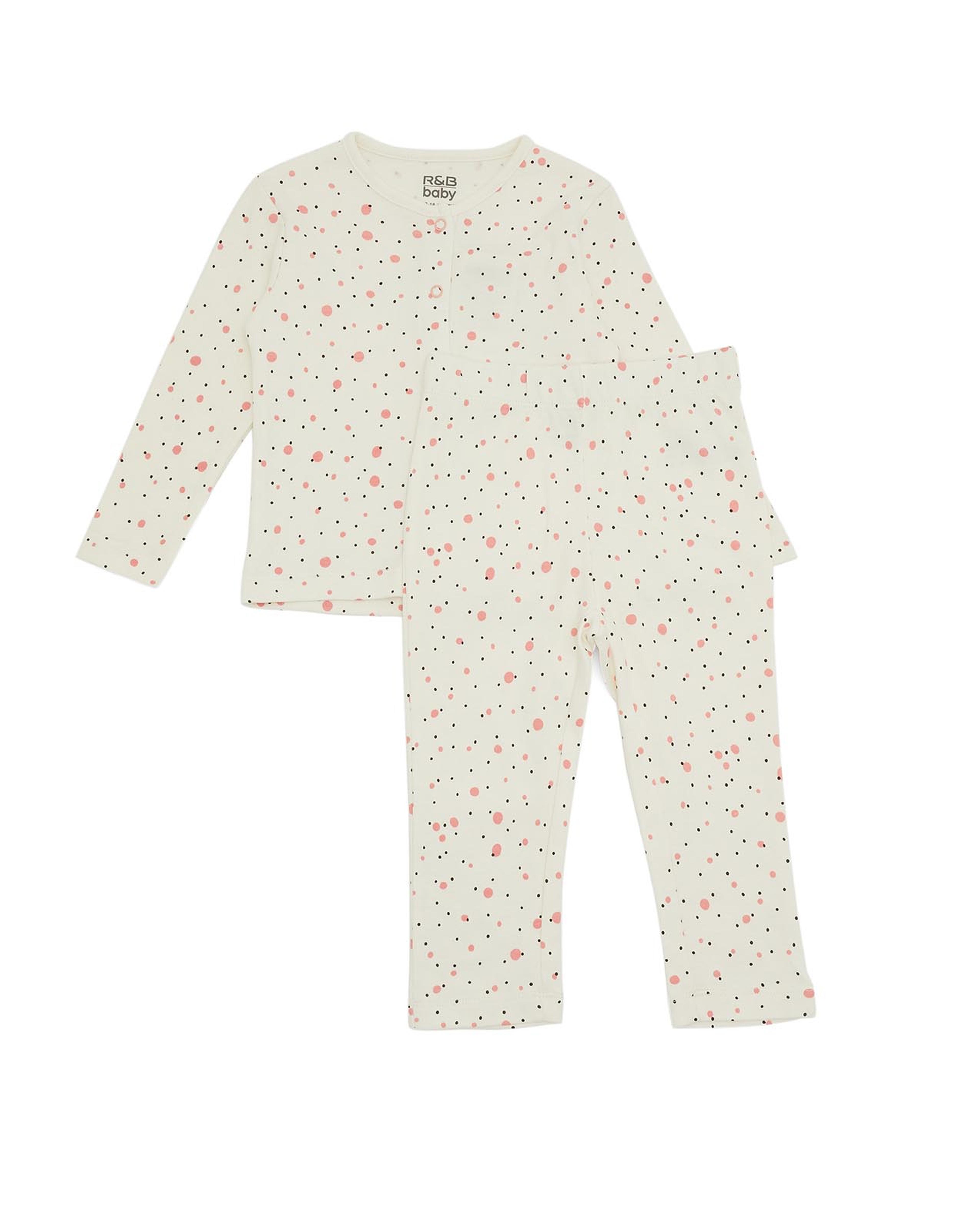 طقم ملابس بطبعة من 4 قطع