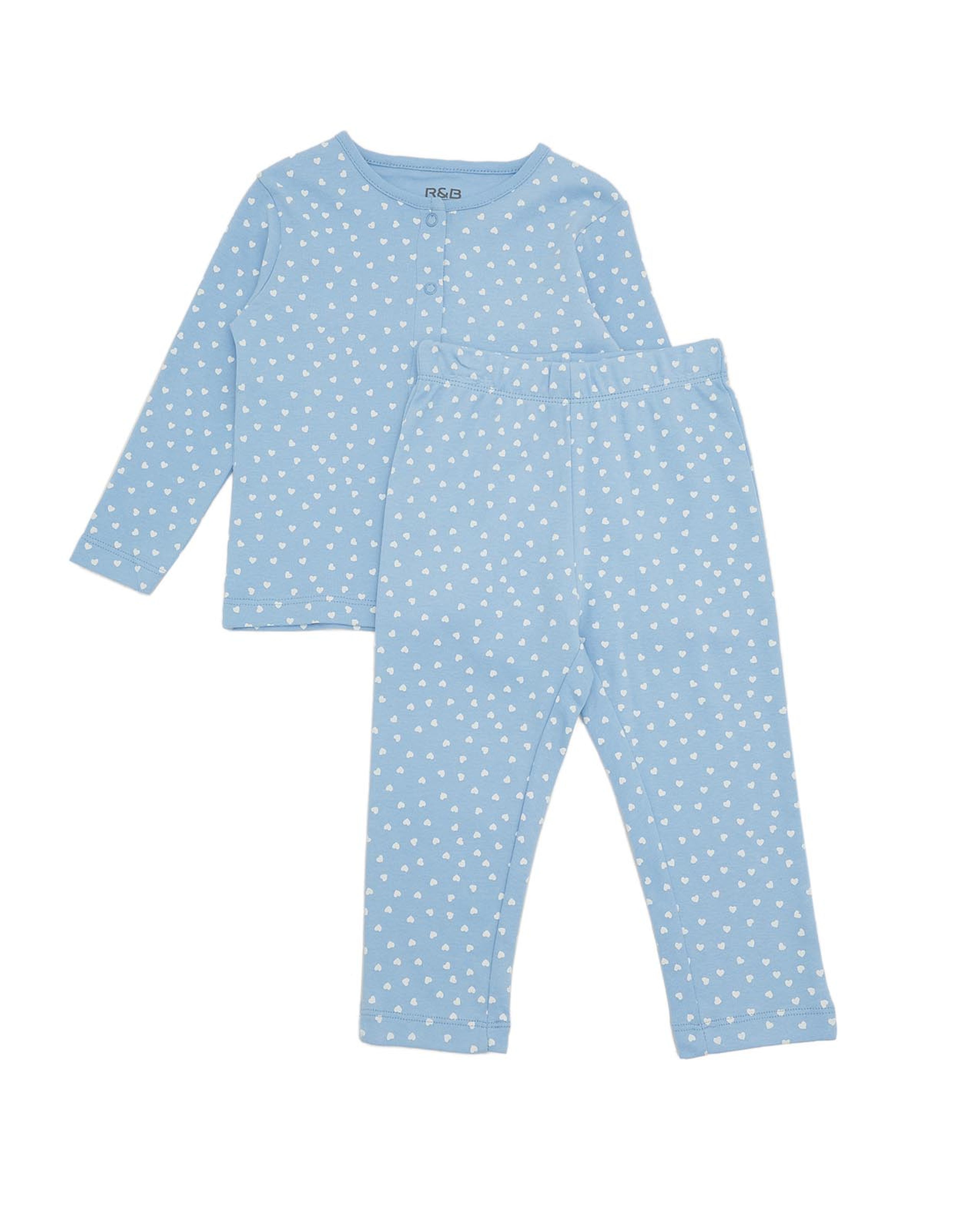 طقم ملابس بطبعة من 4 قطع