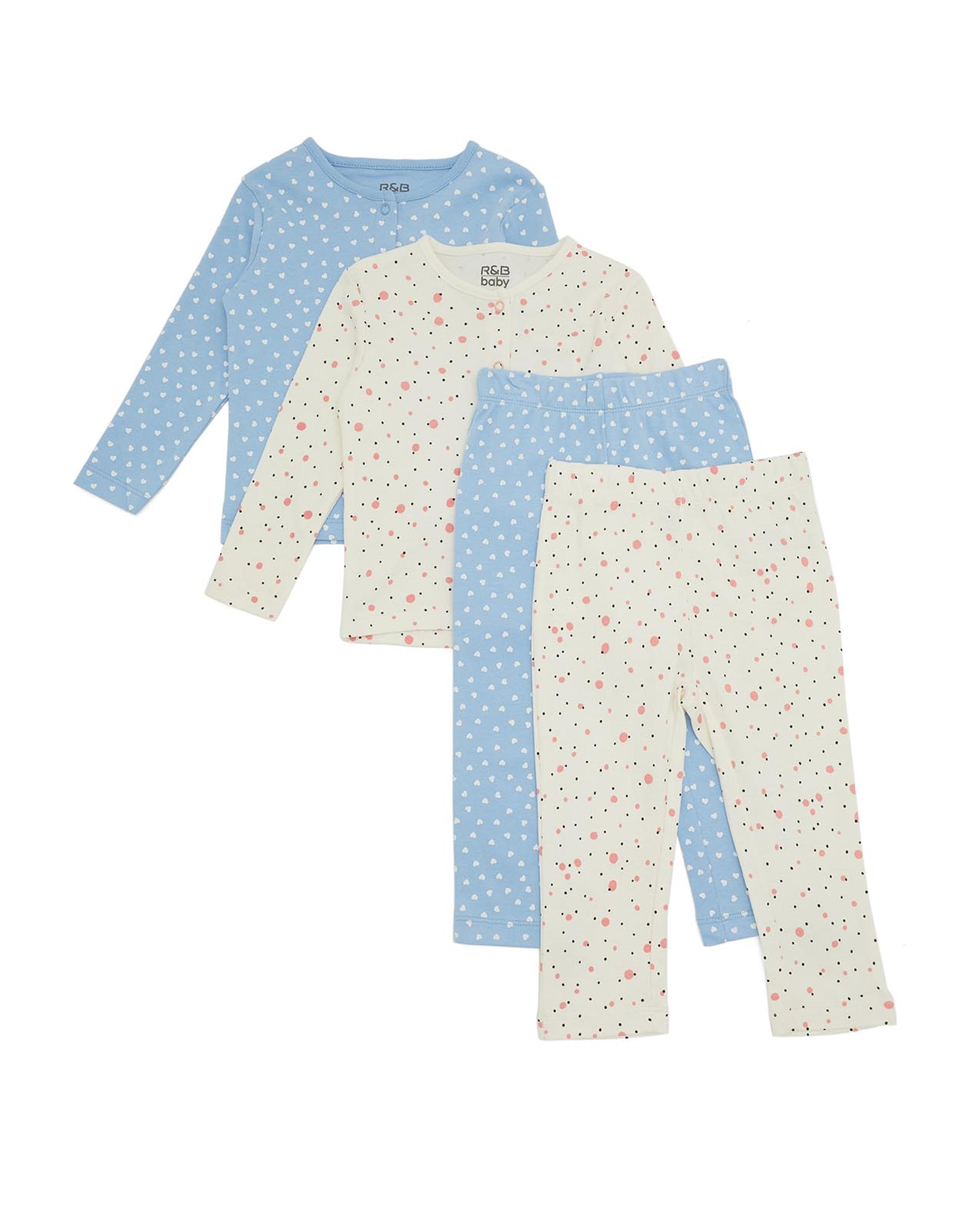 طقم ملابس بطبعة من 4 قطع