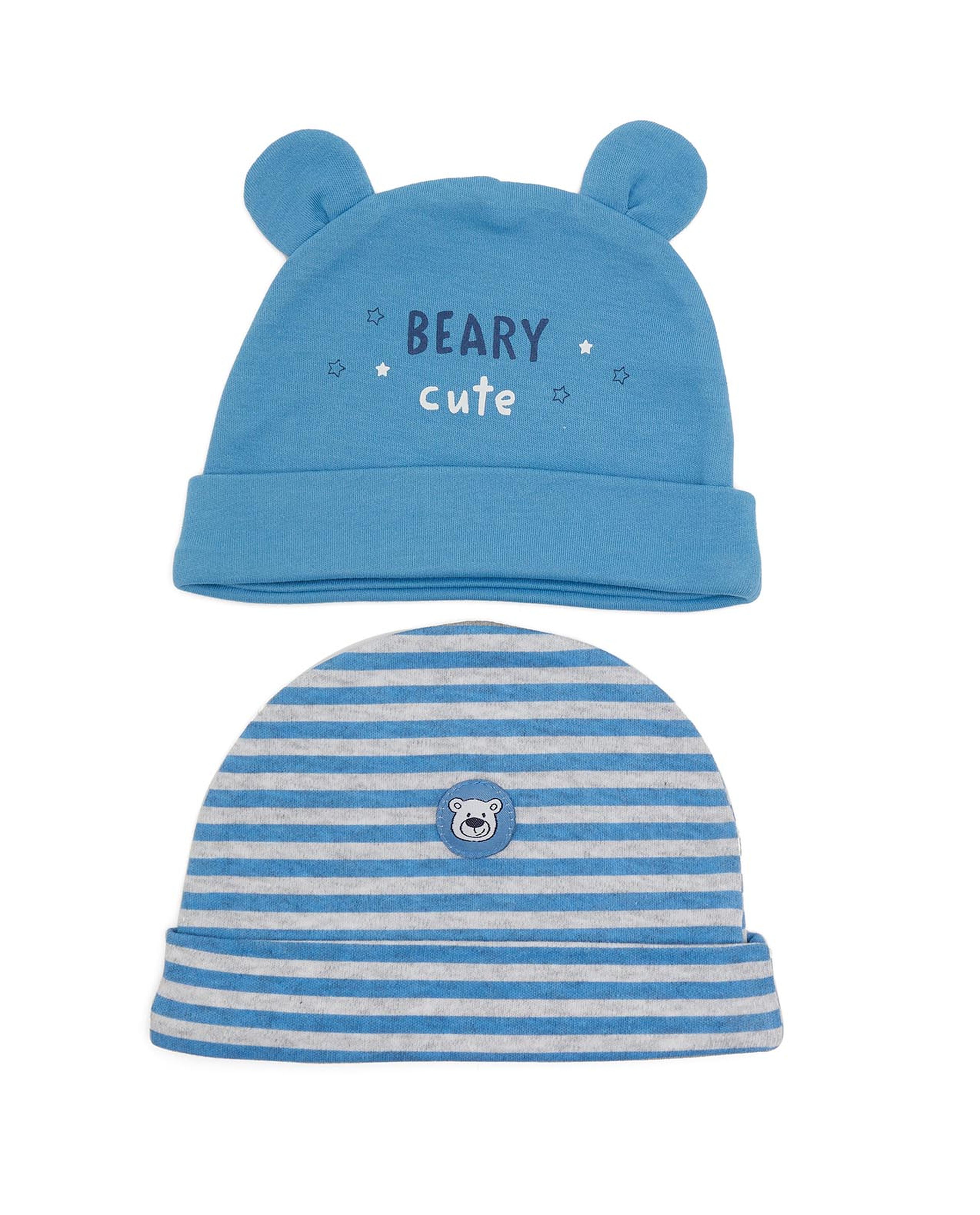 كاب بطبعة من قطعتين