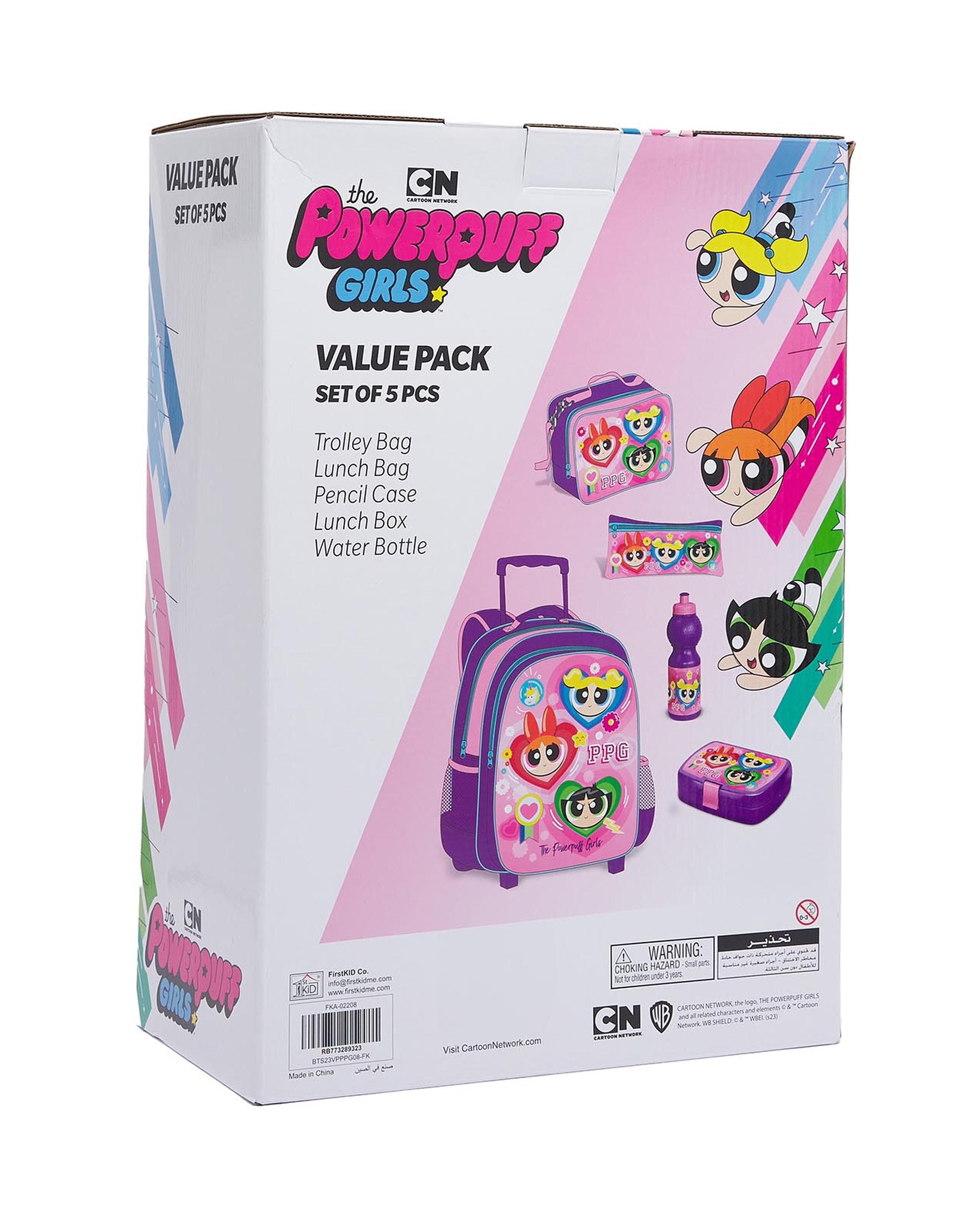 طقم حقيبة مدرسية فتيات القوة