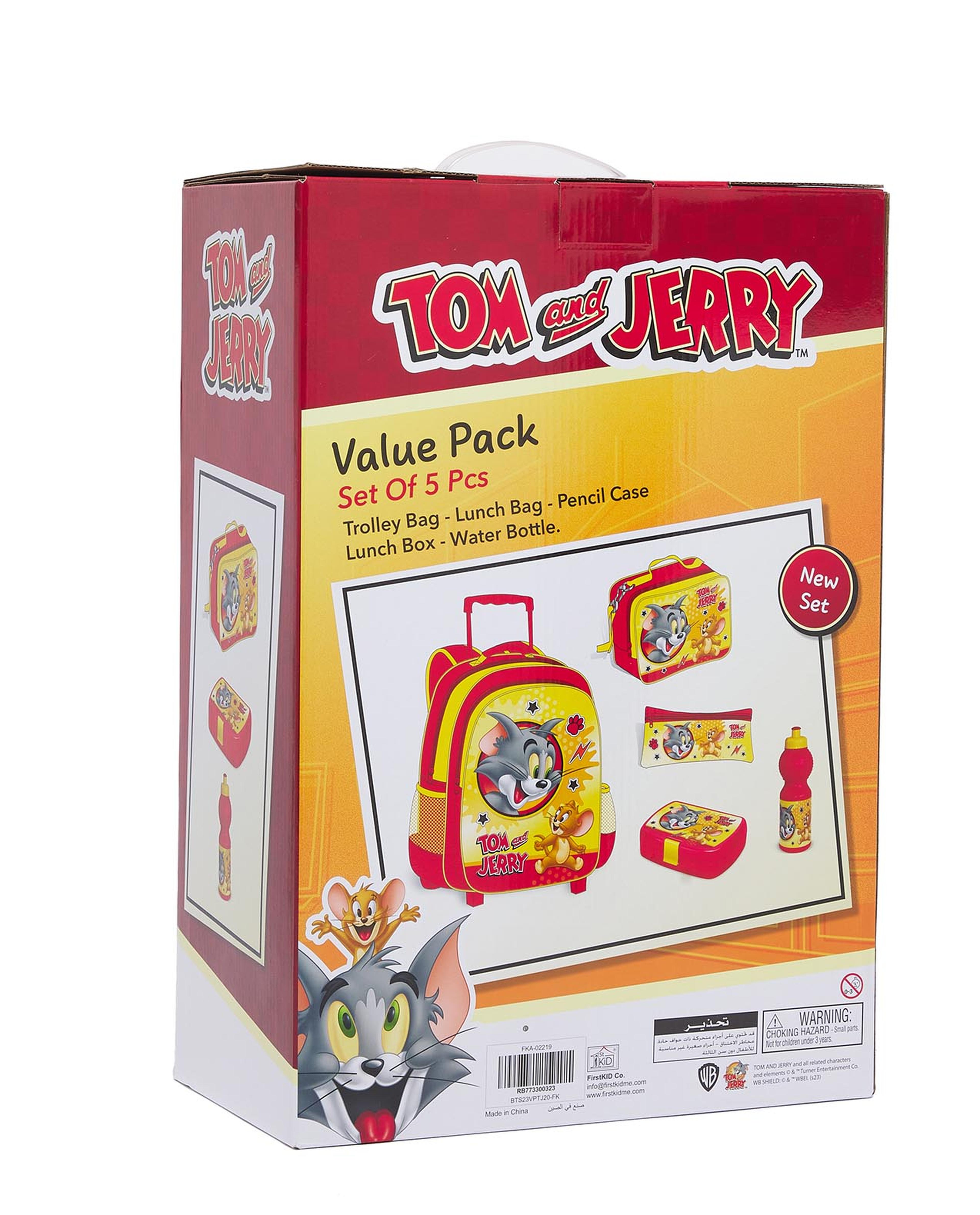 طقم حقيبة مدرسية توم اند جيري