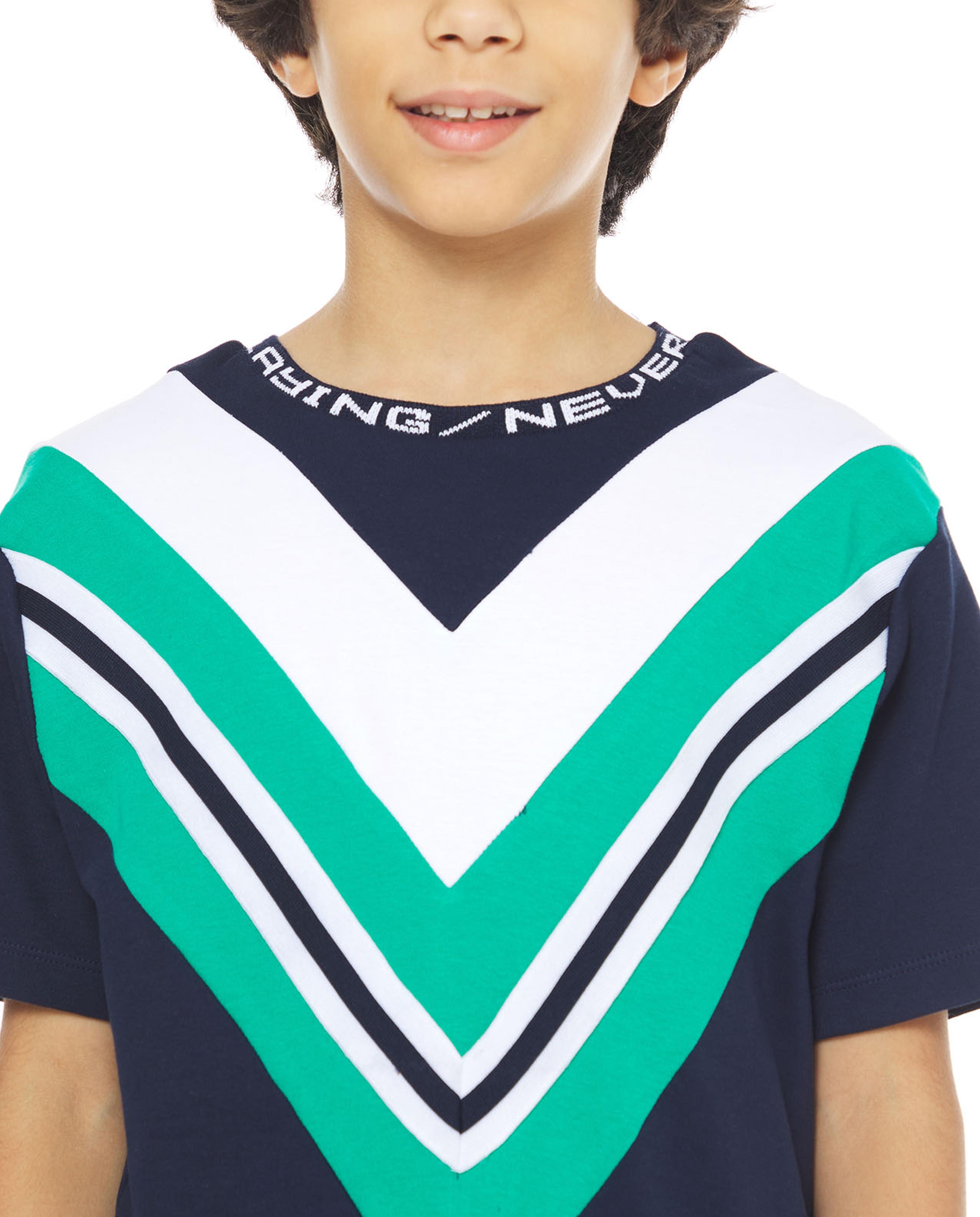 طقم ملابس بطبعة