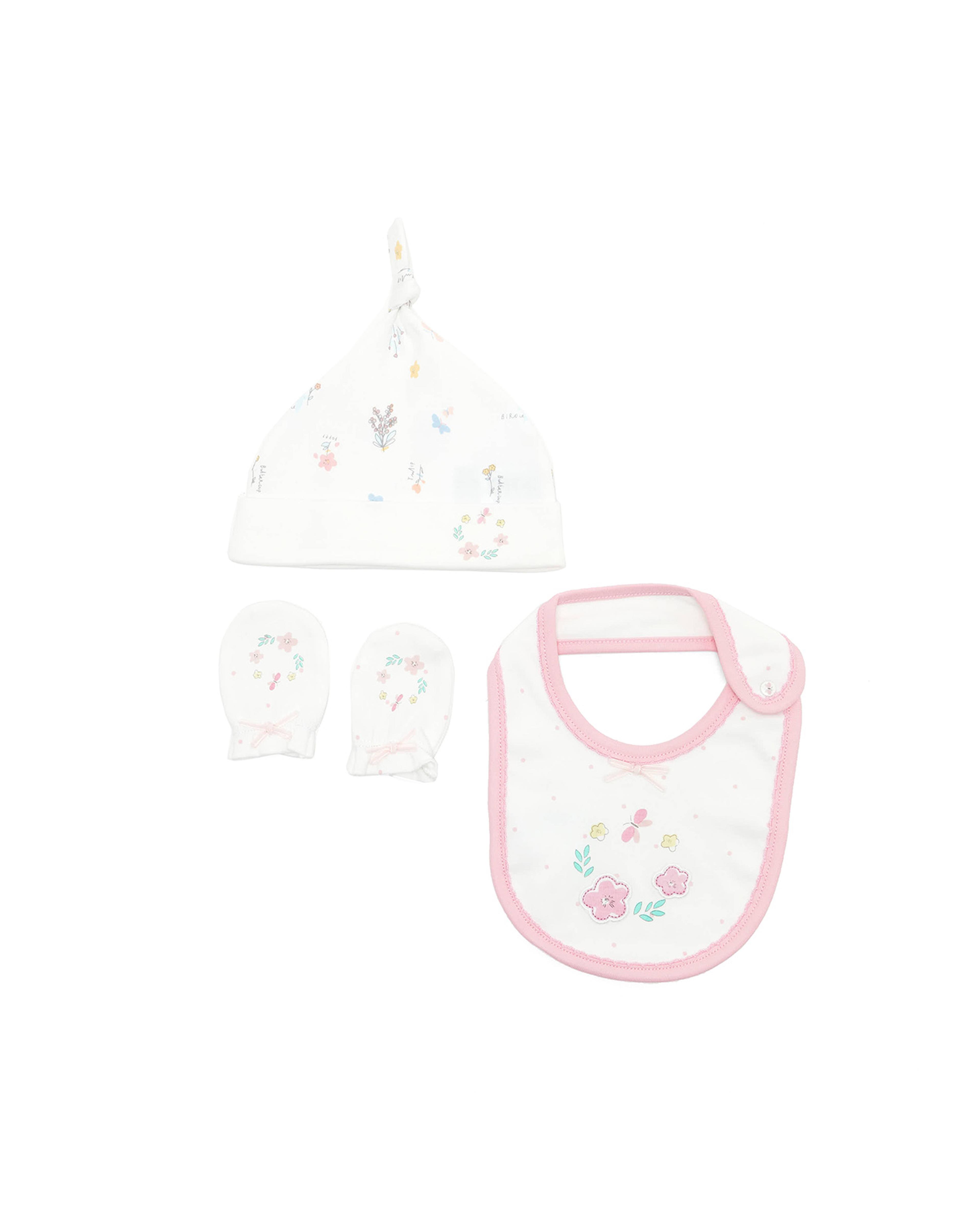 Newborn Printed Gift Set