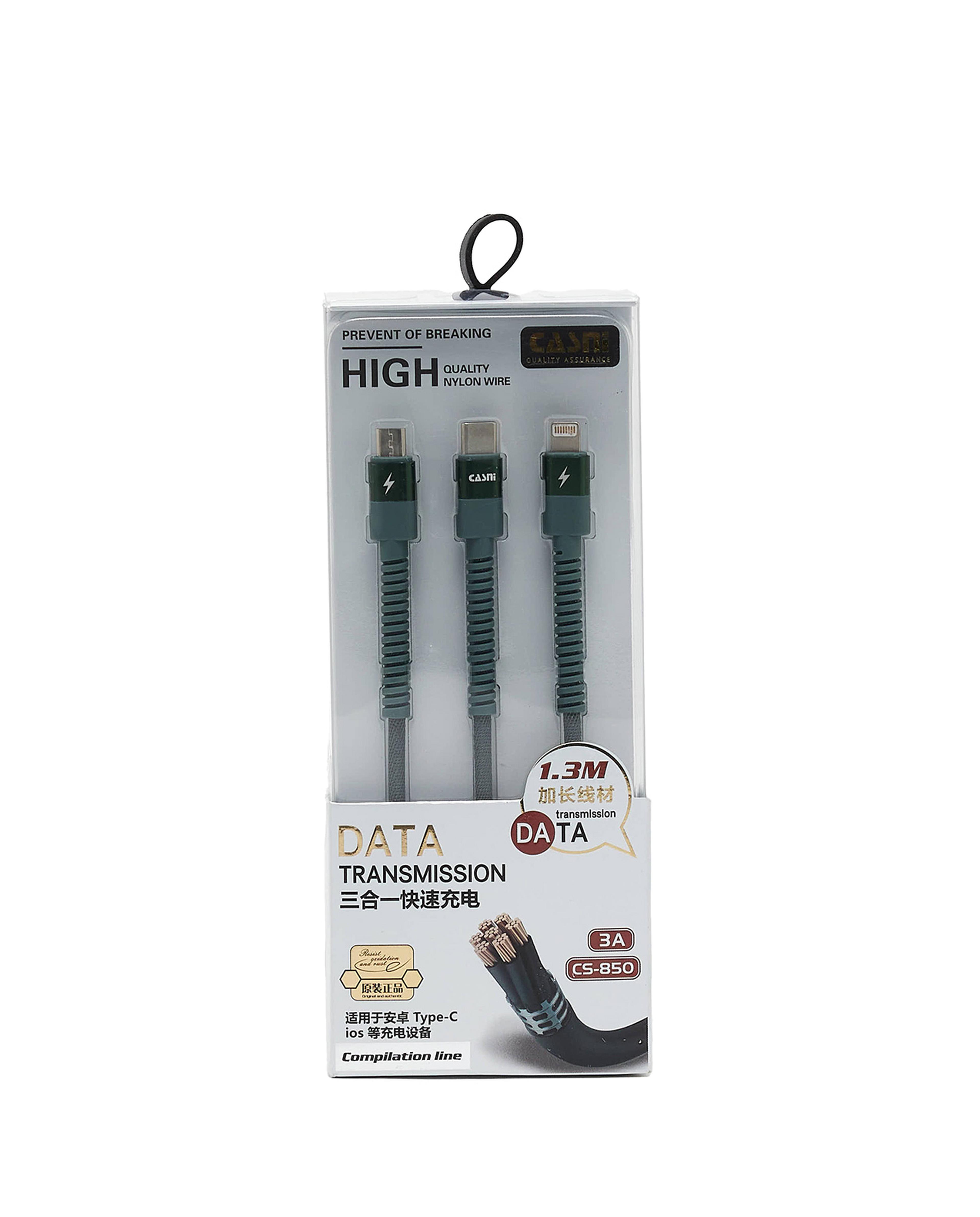 كابل شحن لهواتف متعددة