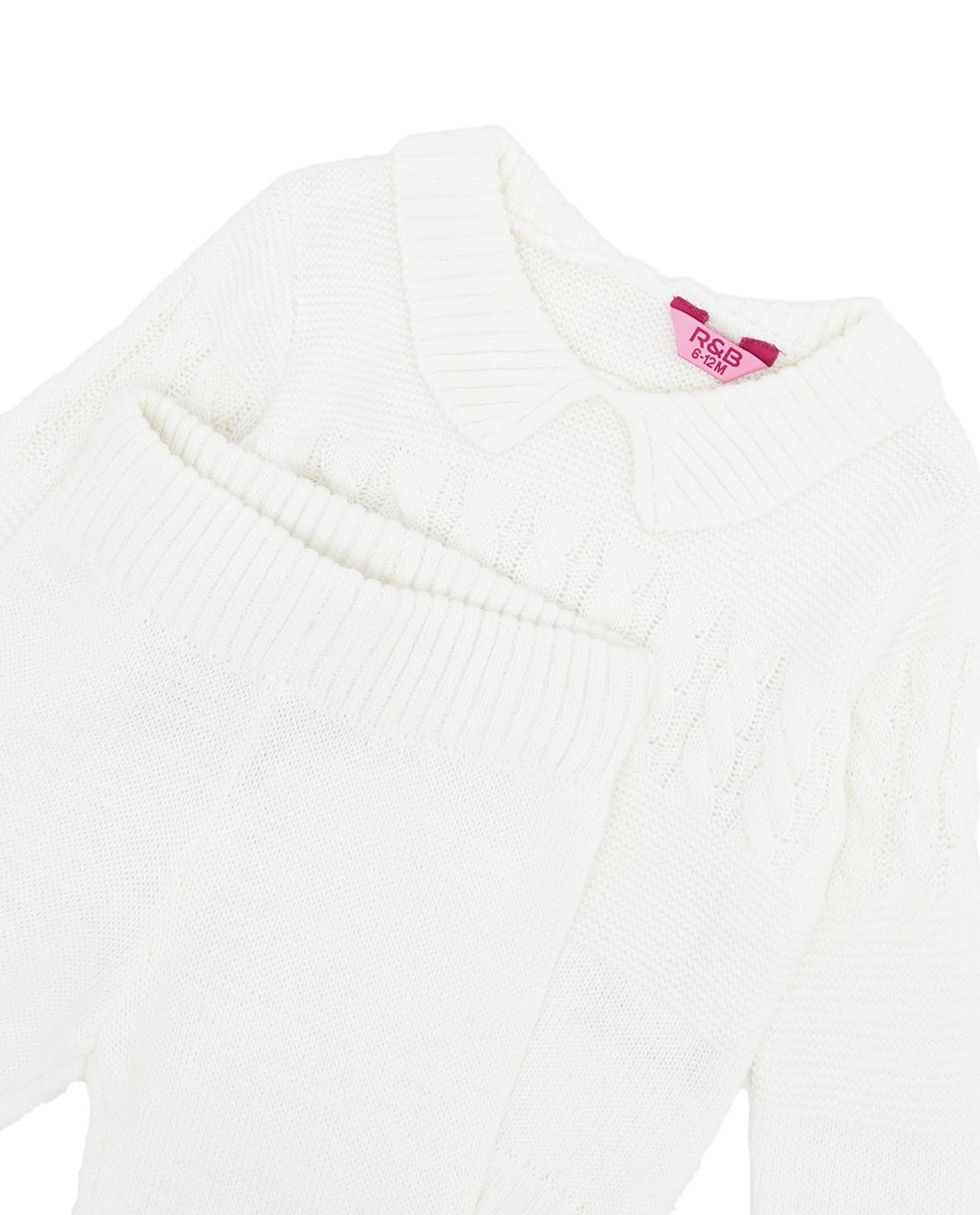 طقم كوورد محبوك