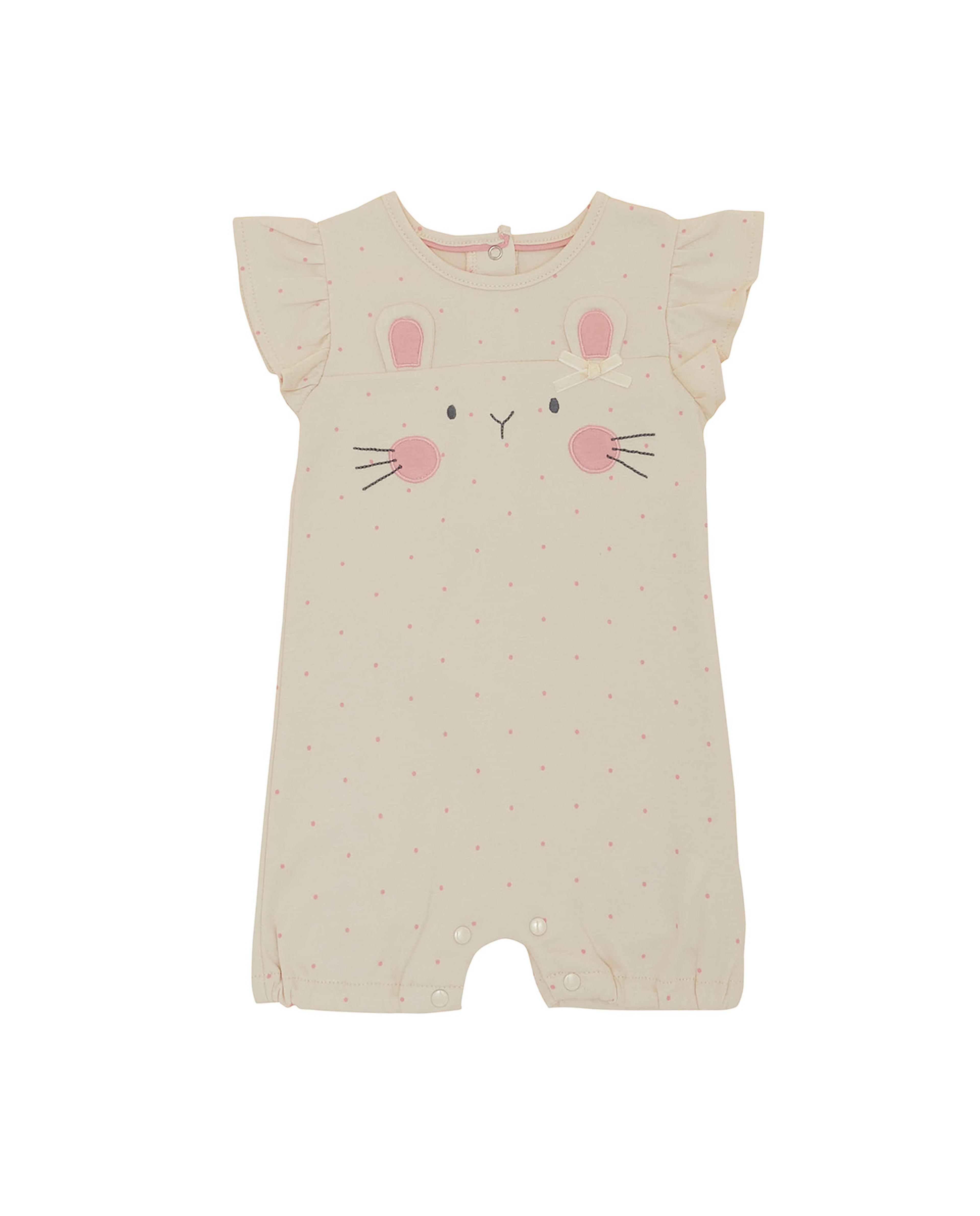 ثوب فضفاض مطرز بأكمام كشكش